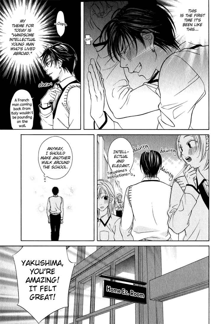 Page 20 Chapter 9 Mossore