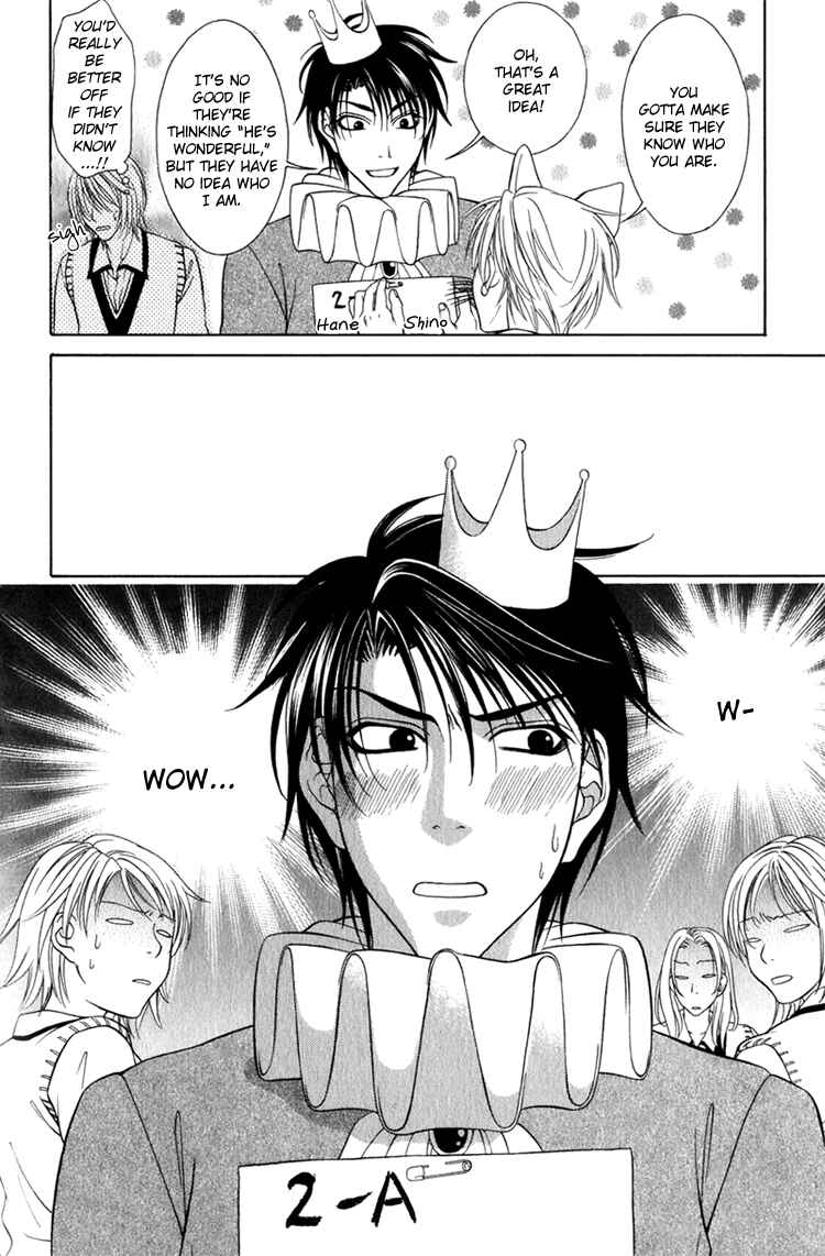Page 23 Chapter 9 Mossore