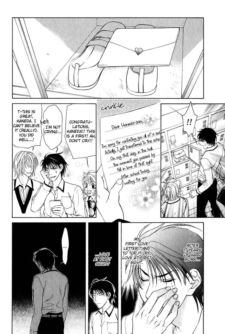 Page 25 Chapter 9 Mossore