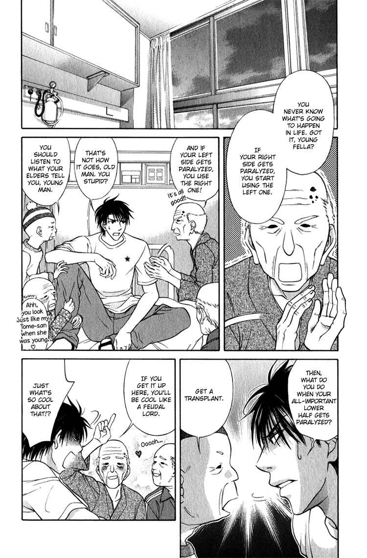 Page 17 Chapter 6 Mossore