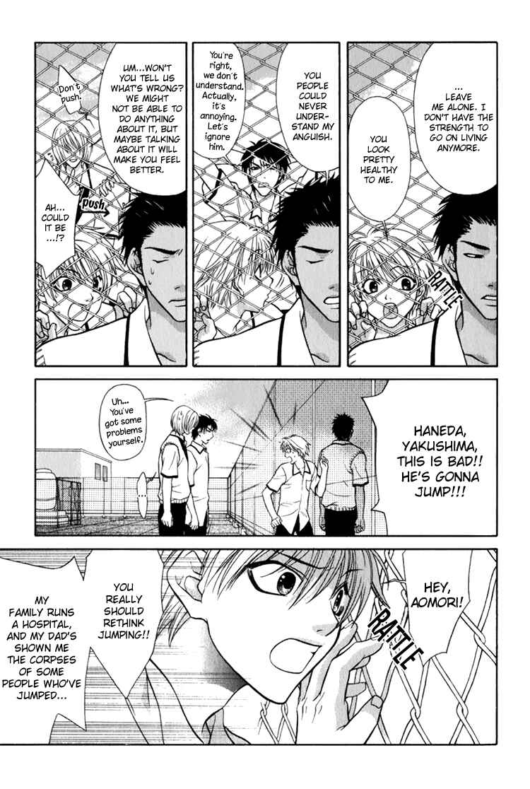 Page 7 Chapter 5 Mossore