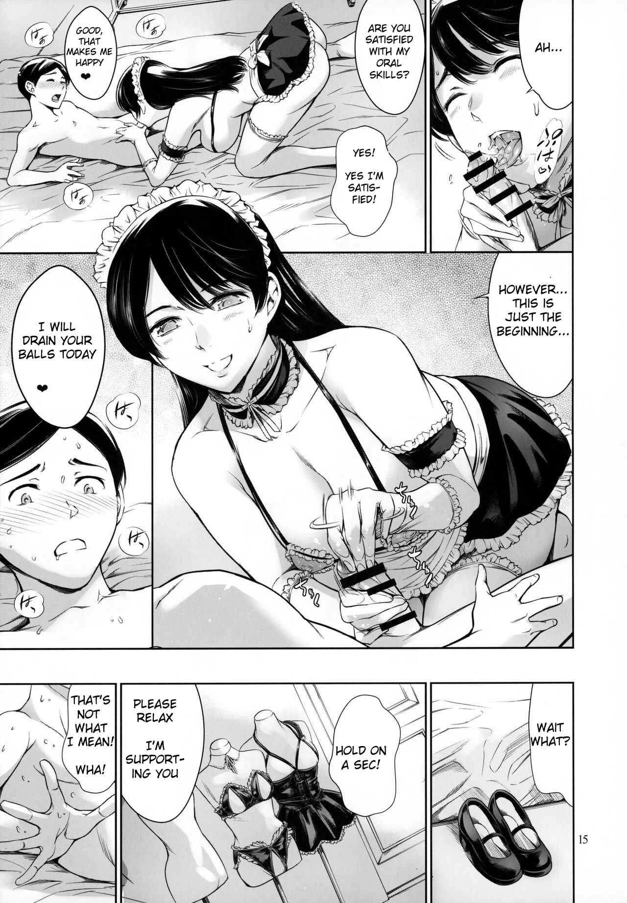 Page 15 Chapter Unknown_5480 Uchi no Maid