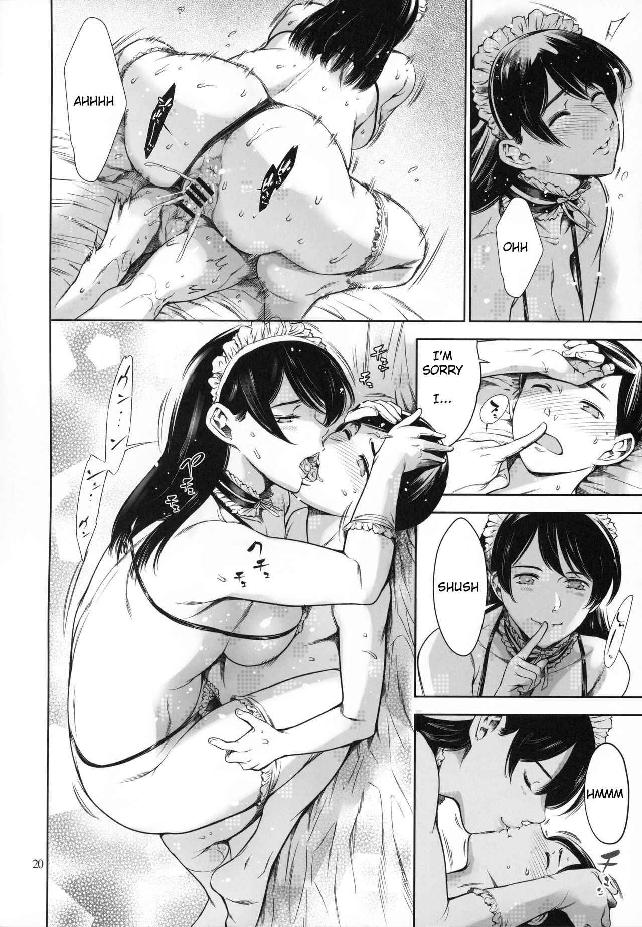 Page 20 Chapter Unknown_5480 Uchi no Maid