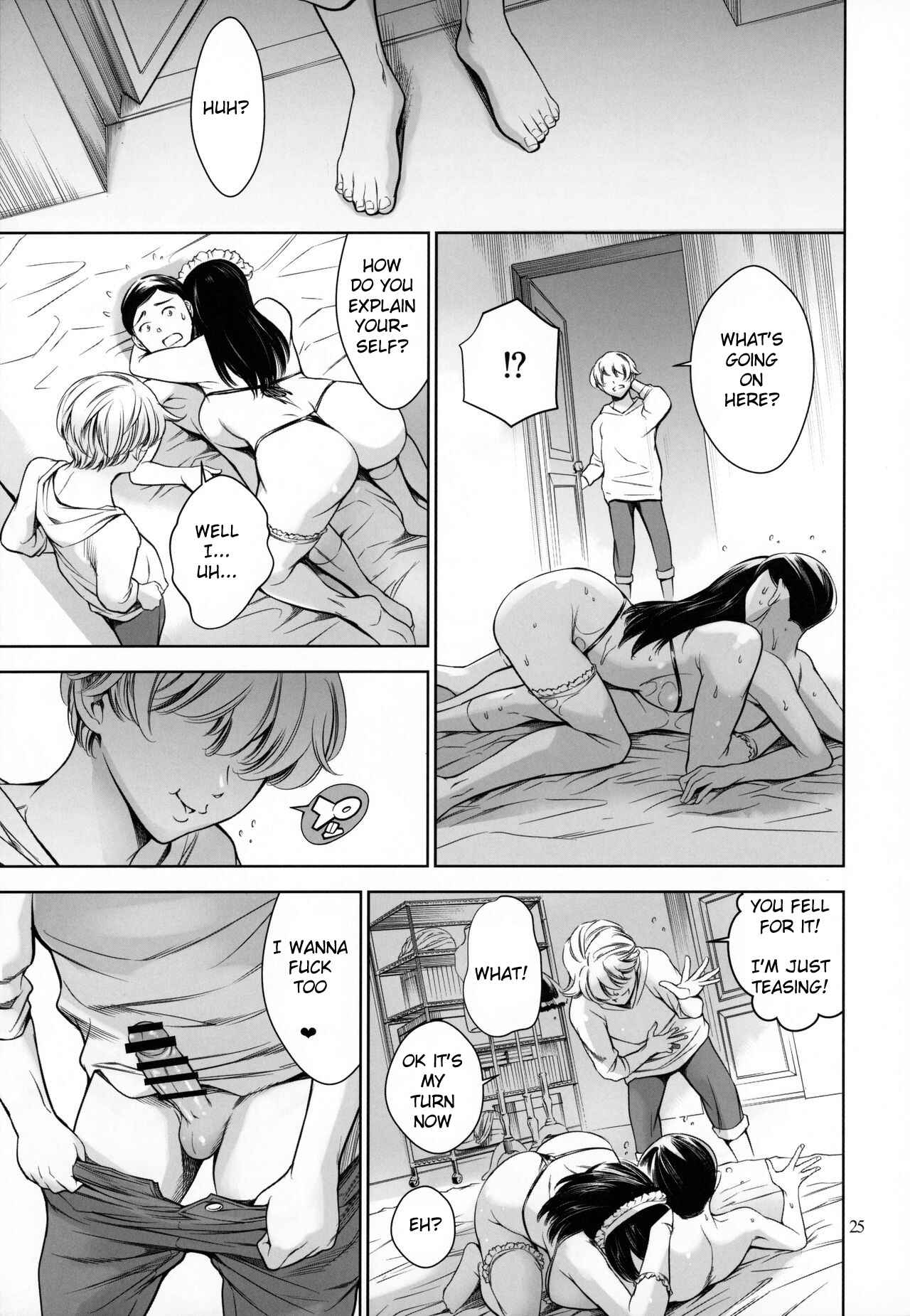 Page 25 Chapter Unknown_5480 Uchi no Maid