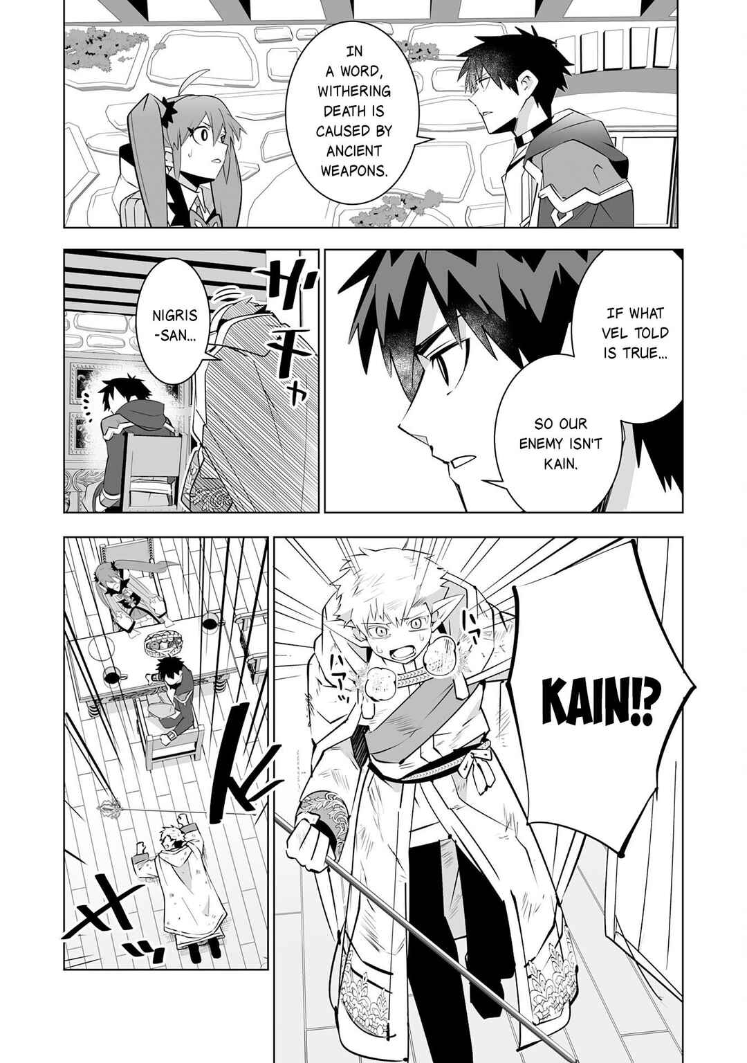 Page 8 Chapter 30 S-Rank Party wo Munou da to Tsuihousareta kedo, Kantei to Chiyu Mahou de Nariagari Musou