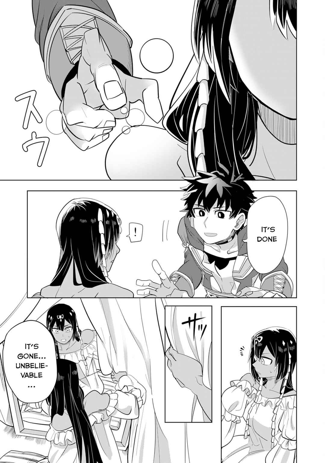 Page 20 Chapter 3 S-Rank Party wo Munou da to Tsuihousareta kedo, Kantei to Chiyu Mahou de Nariagari Musou