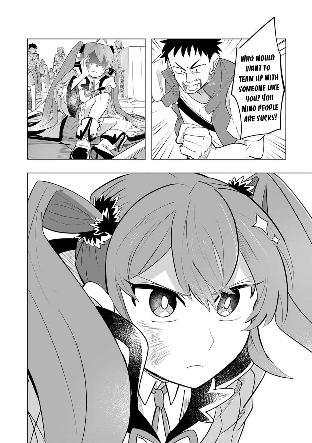 Page 33 Chapter 3 S-Rank Party wo Munou da to Tsuihousareta kedo, Kantei to Chiyu Mahou de Nariagari Musou