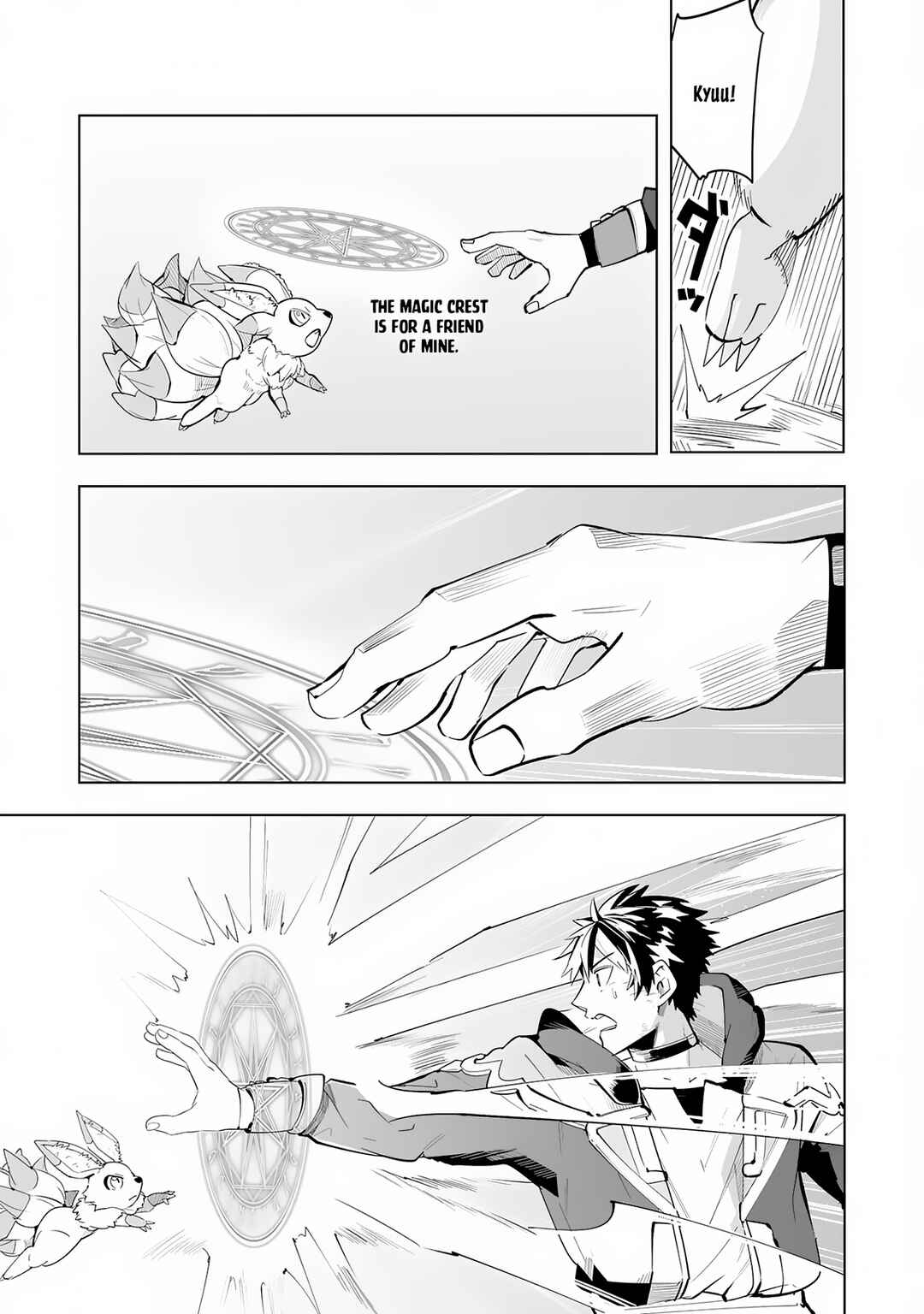 Page 14 Chapter 21 S-Rank Party wo Munou da to Tsuihousareta kedo, Kantei to Chiyu Mahou de Nariagari Musou