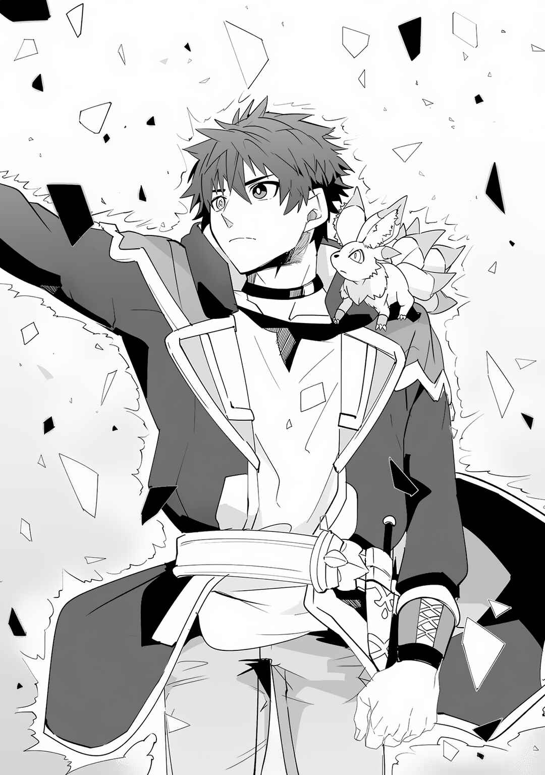 Page 31 Chapter 21 S-Rank Party wo Munou da to Tsuihousareta kedo, Kantei to Chiyu Mahou de Nariagari Musou