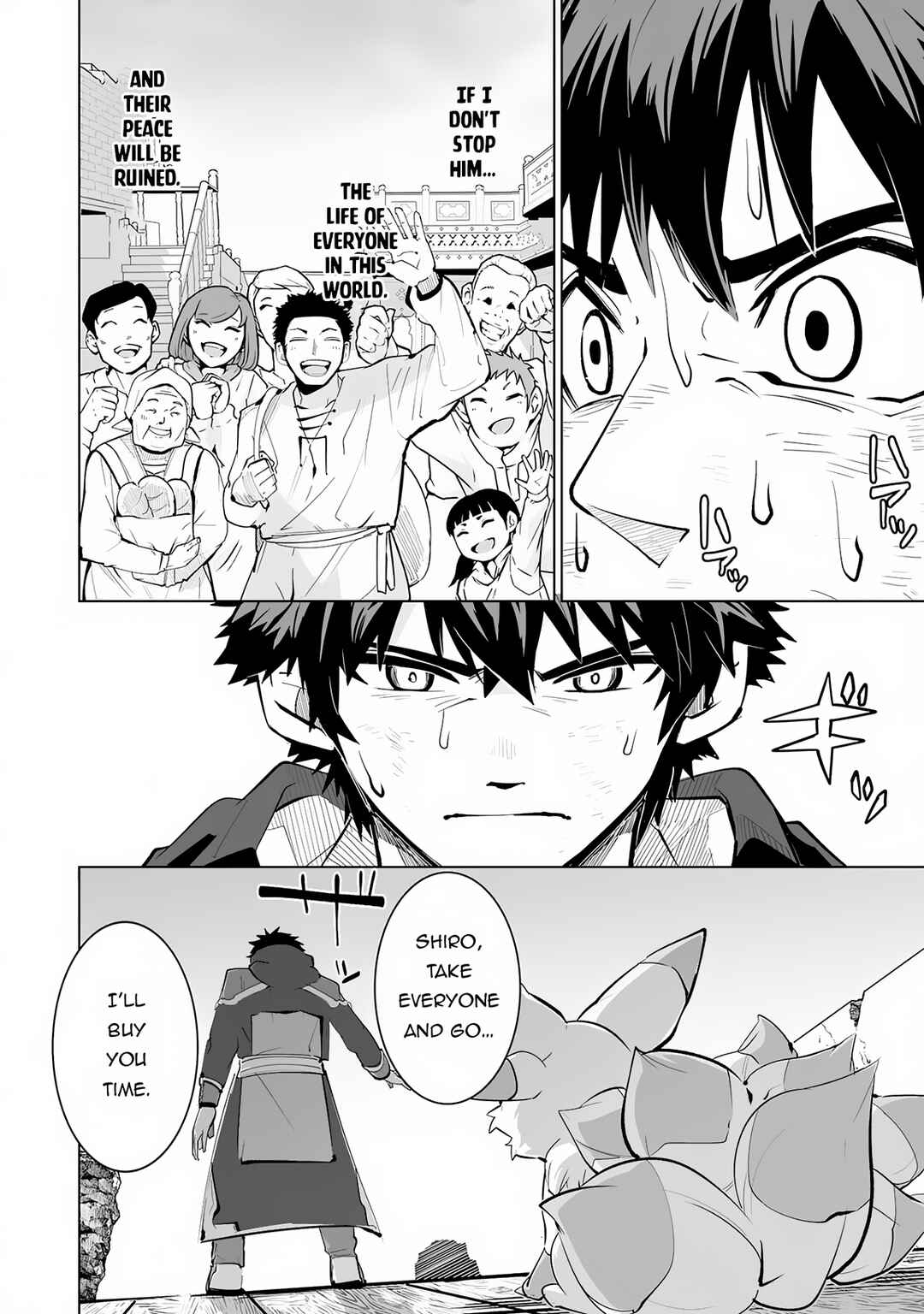 Page 7 Chapter 21 S-Rank Party wo Munou da to Tsuihousareta kedo, Kantei to Chiyu Mahou de Nariagari Musou