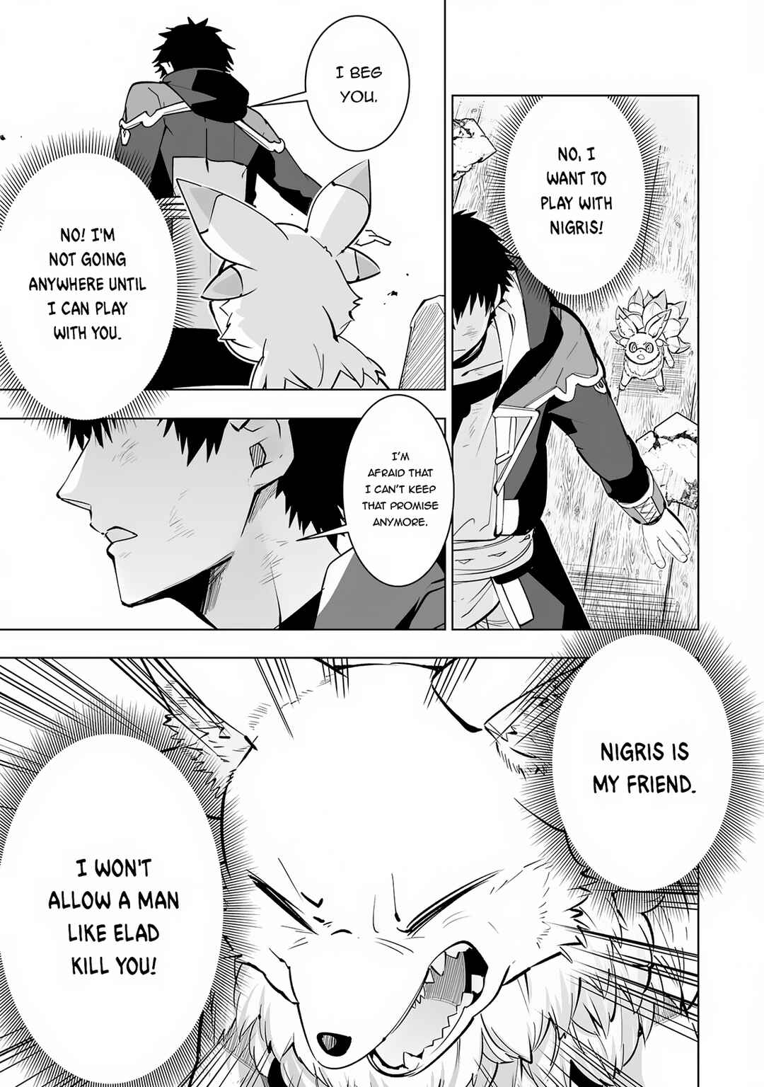 Page 8 Chapter 21 S-Rank Party wo Munou da to Tsuihousareta kedo, Kantei to Chiyu Mahou de Nariagari Musou
