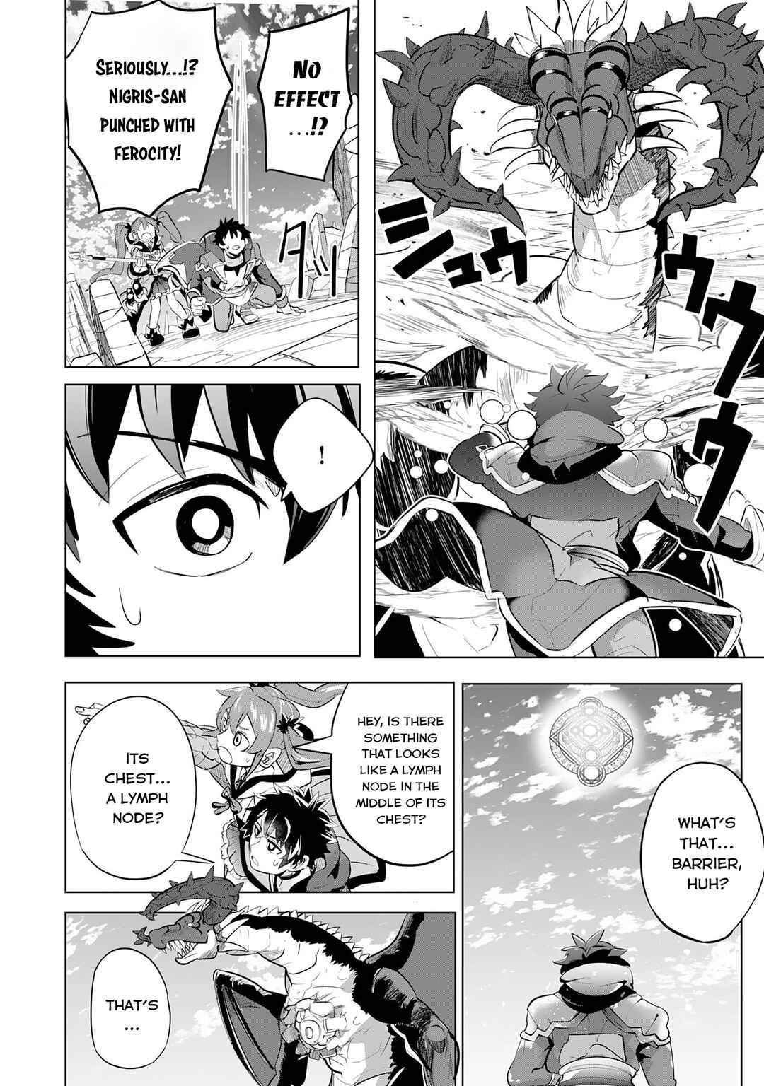Page 13 Chapter 8 S-Rank Party wo Munou da to Tsuihousareta kedo, Kantei to Chiyu Mahou de Nariagari Musou