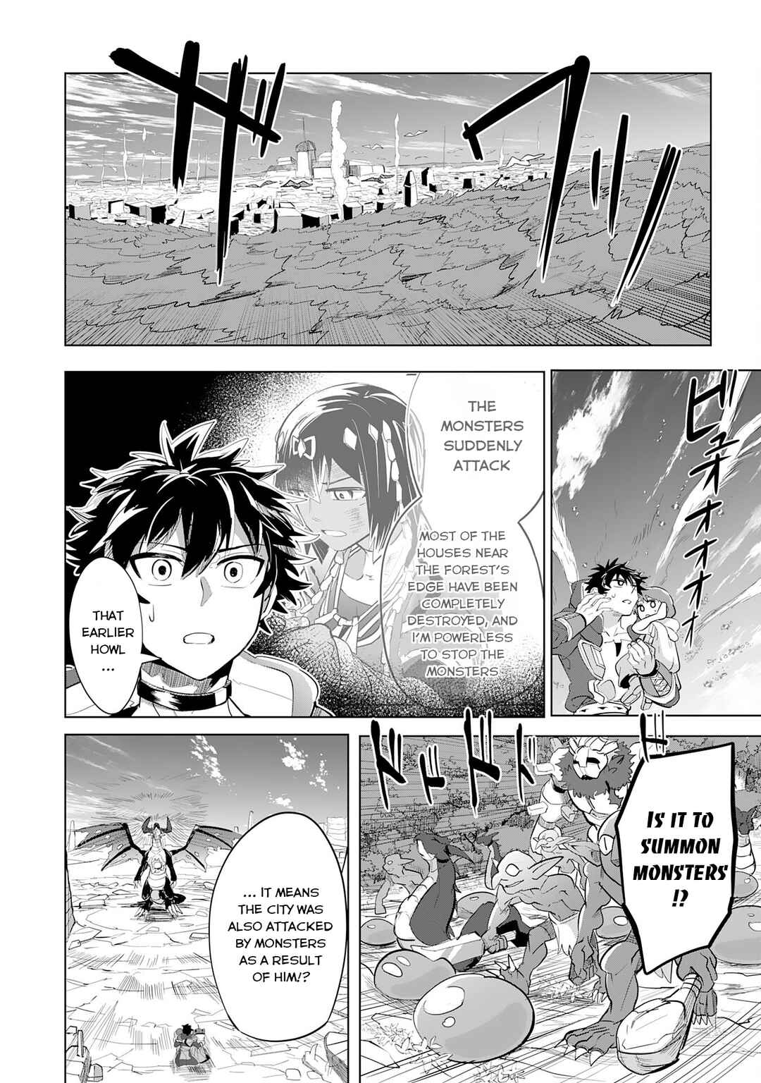 Page 24 Chapter 8 S-Rank Party wo Munou da to Tsuihousareta kedo, Kantei to Chiyu Mahou de Nariagari Musou