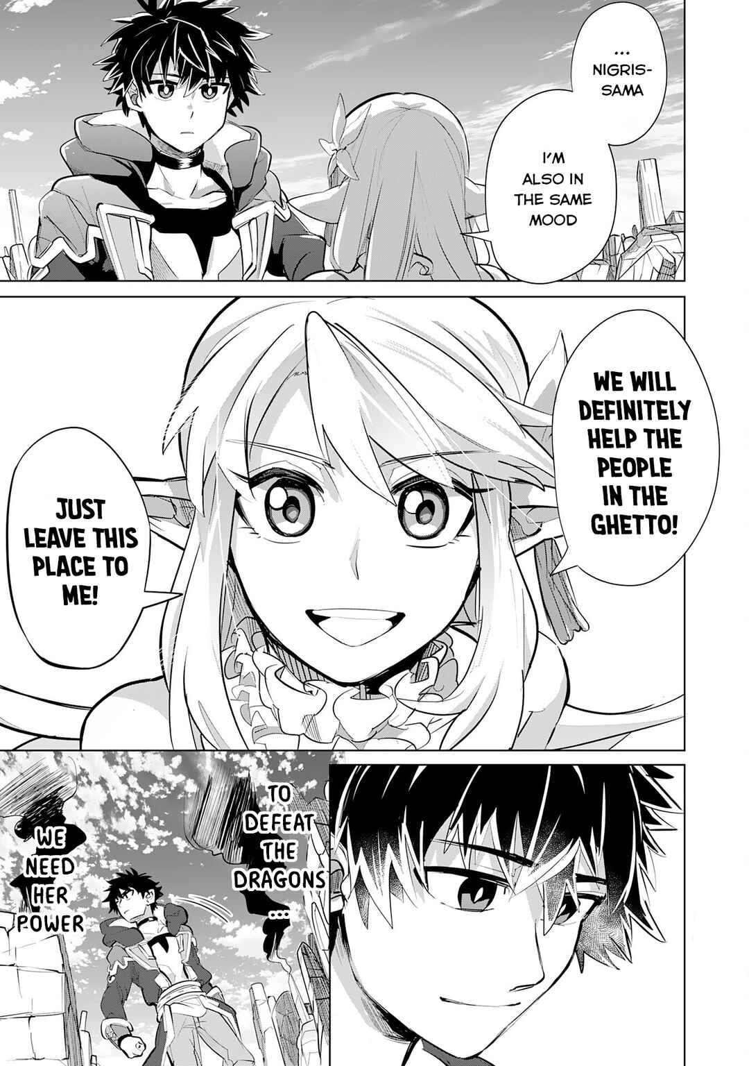 Page 6 Chapter 8 S-Rank Party wo Munou da to Tsuihousareta kedo, Kantei to Chiyu Mahou de Nariagari Musou