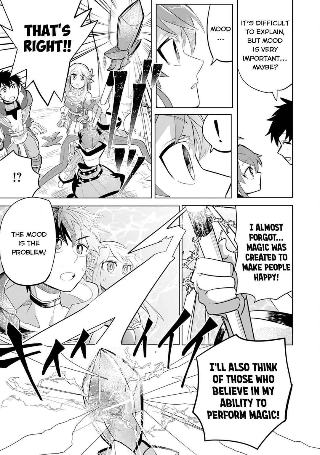 Page 16 Chapter 4 S-Rank Party wo Munou da to Tsuihousareta kedo, Kantei to Chiyu Mahou de Nariagari Musou