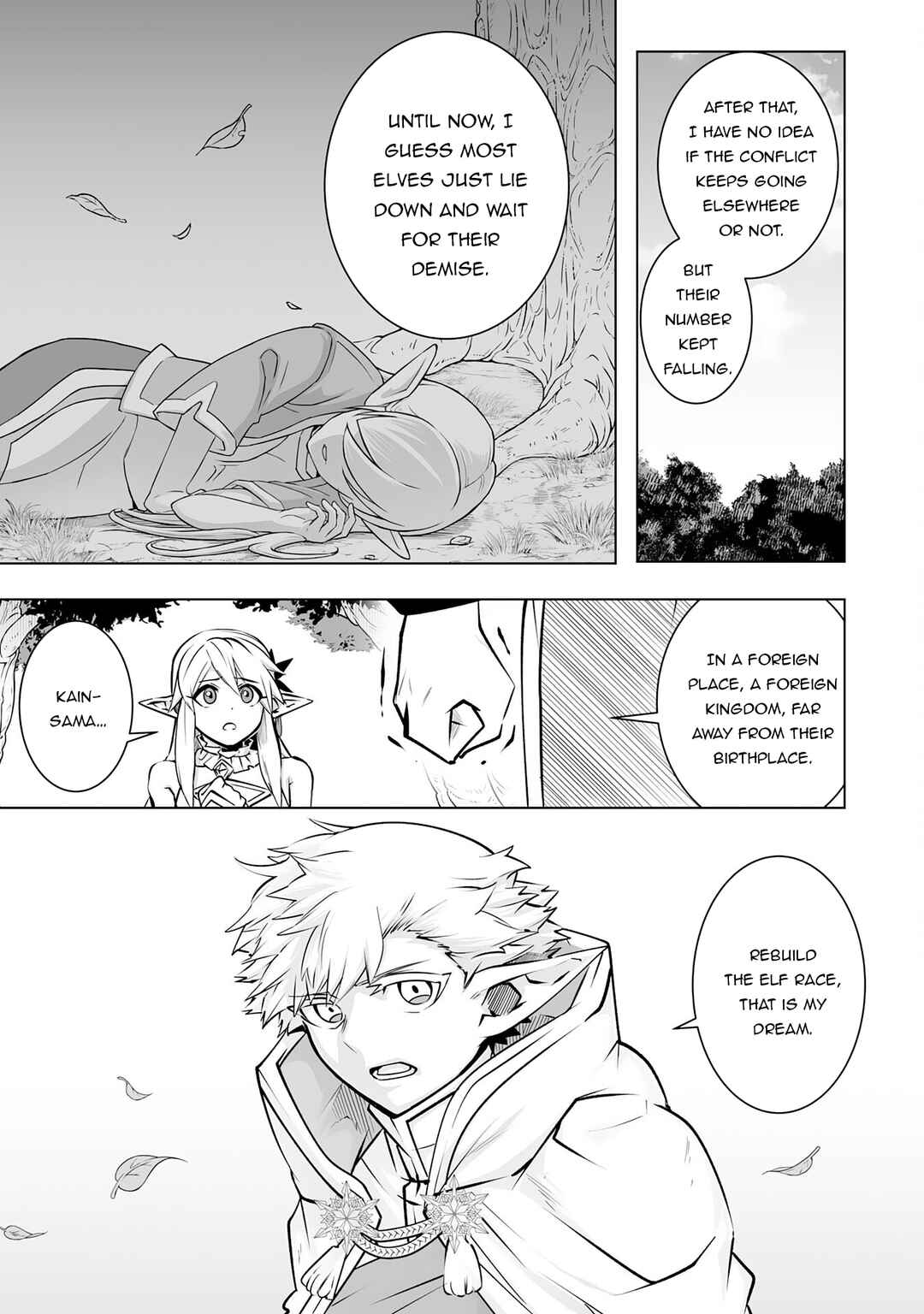 Page 18 Chapter 27 S-Rank Party wo Munou da to Tsuihousareta kedo, Kantei to Chiyu Mahou de Nariagari Musou