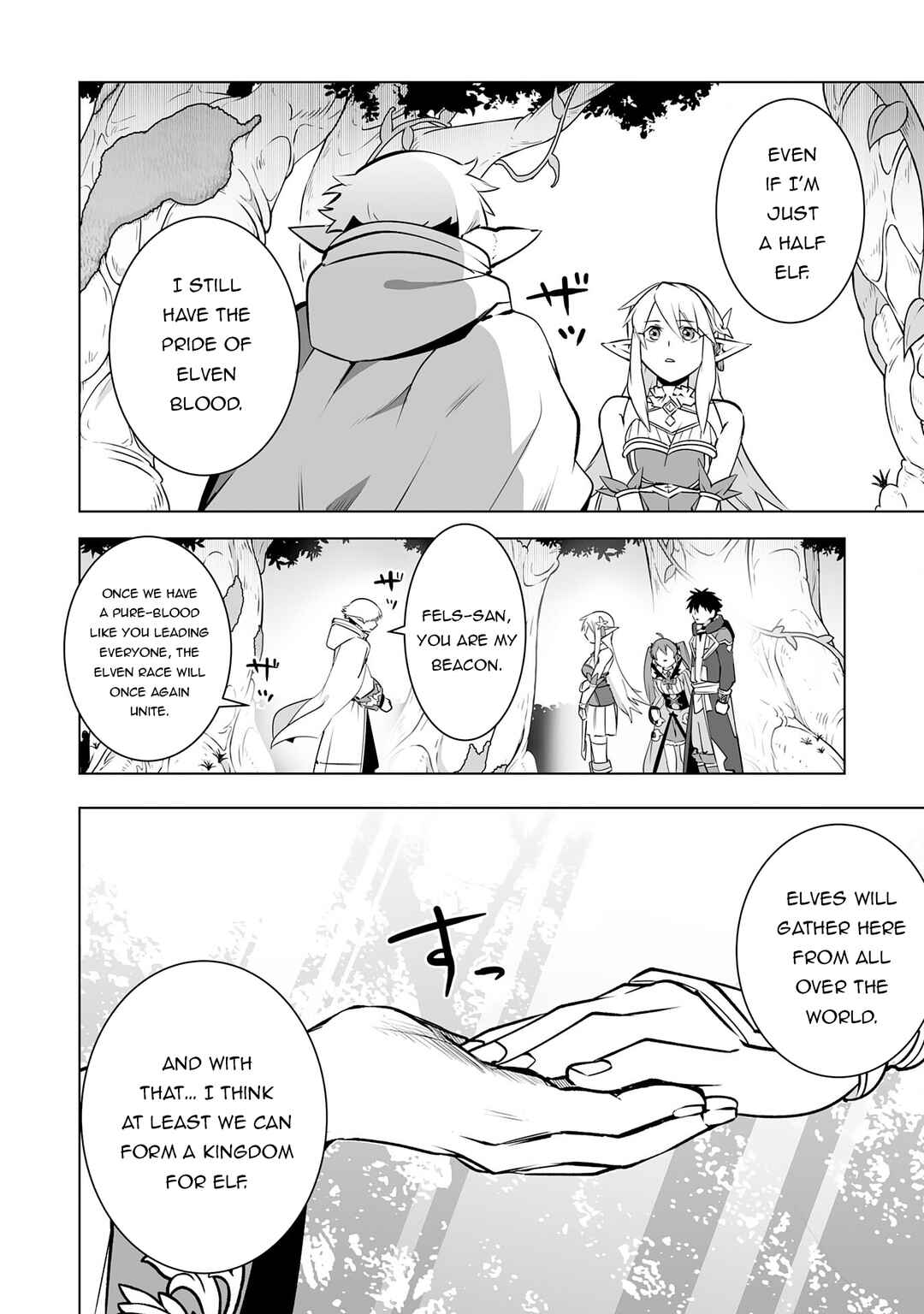 Page 19 Chapter 27 S-Rank Party wo Munou da to Tsuihousareta kedo, Kantei to Chiyu Mahou de Nariagari Musou