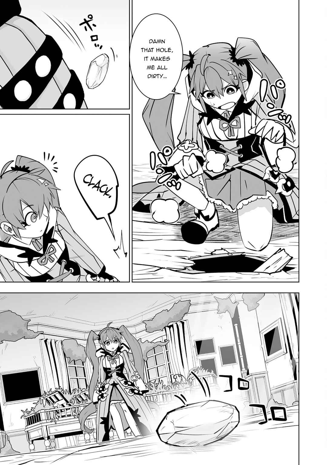 Page 24 Chapter 27 S-Rank Party wo Munou da to Tsuihousareta kedo, Kantei to Chiyu Mahou de Nariagari Musou