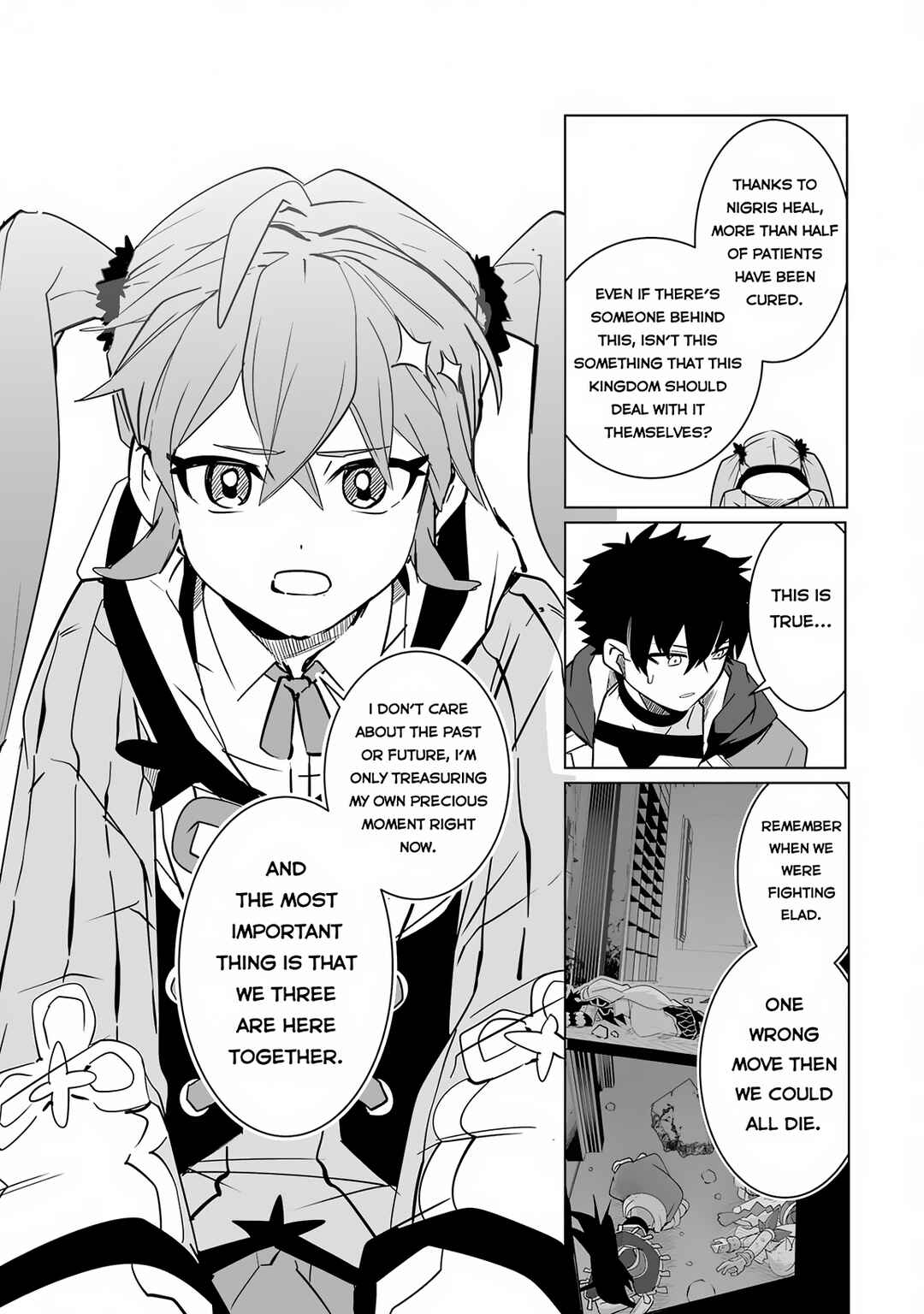 Page 15 Chapter 26 S-Rank Party wo Munou da to Tsuihousareta kedo, Kantei to Chiyu Mahou de Nariagari Musou