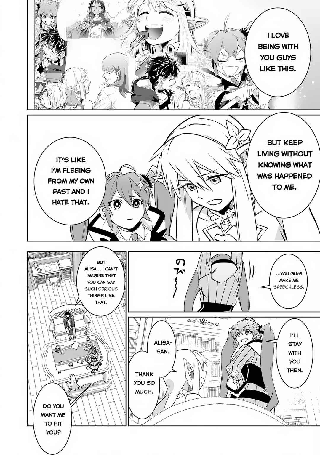 Page 19 Chapter 26 S-Rank Party wo Munou da to Tsuihousareta kedo, Kantei to Chiyu Mahou de Nariagari Musou