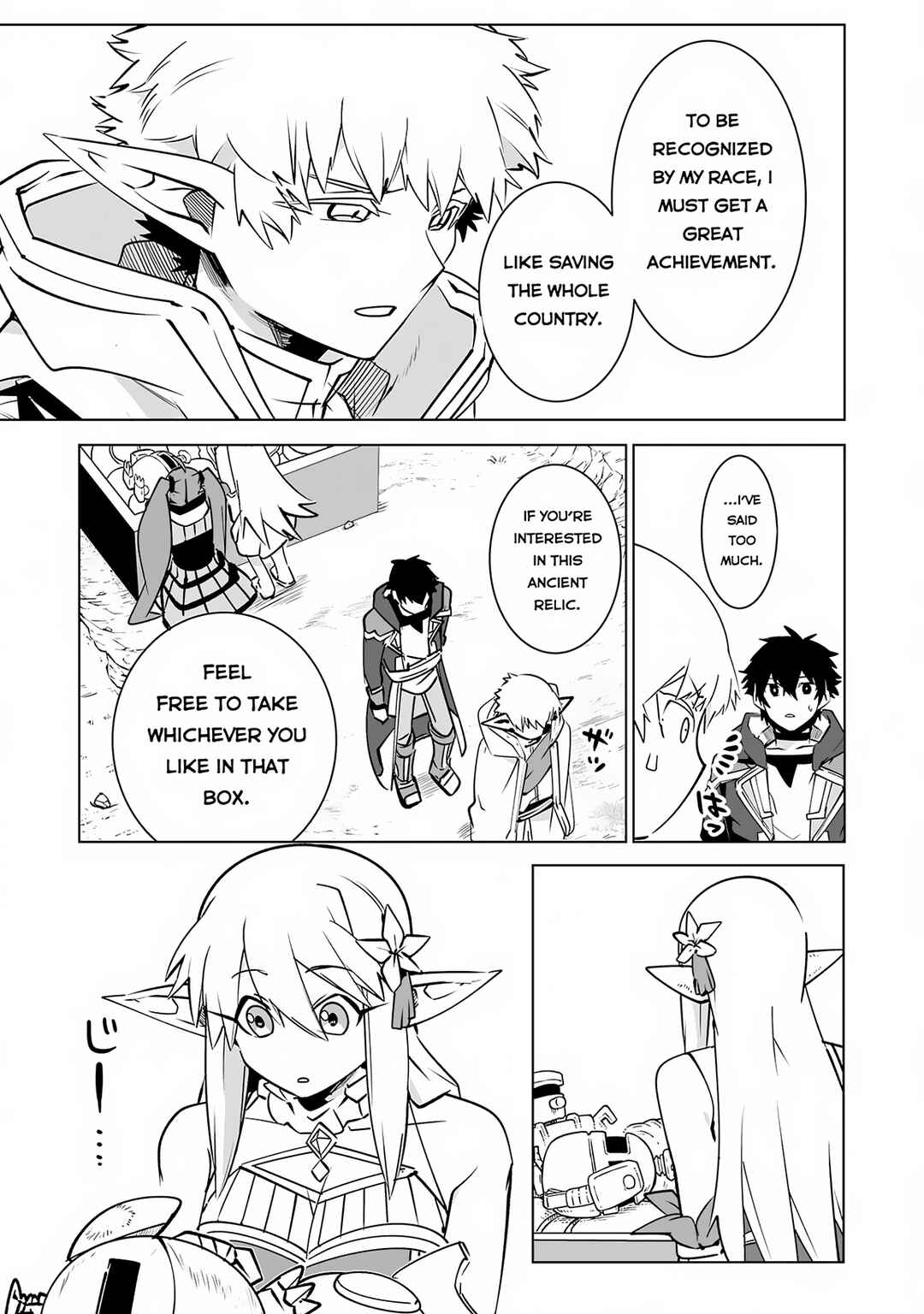 Page 28 Chapter 26 S-Rank Party wo Munou da to Tsuihousareta kedo, Kantei to Chiyu Mahou de Nariagari Musou