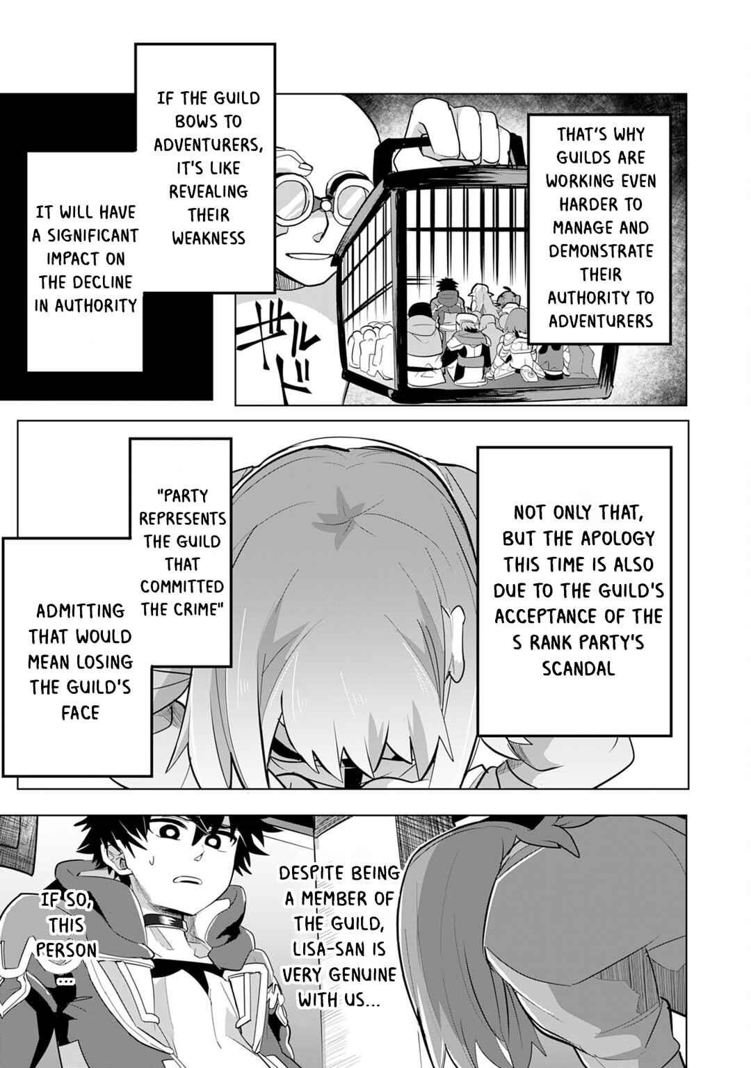 Page 13 Chapter 6 S-Rank Party wo Munou da to Tsuihousareta kedo, Kantei to Chiyu Mahou de Nariagari Musou