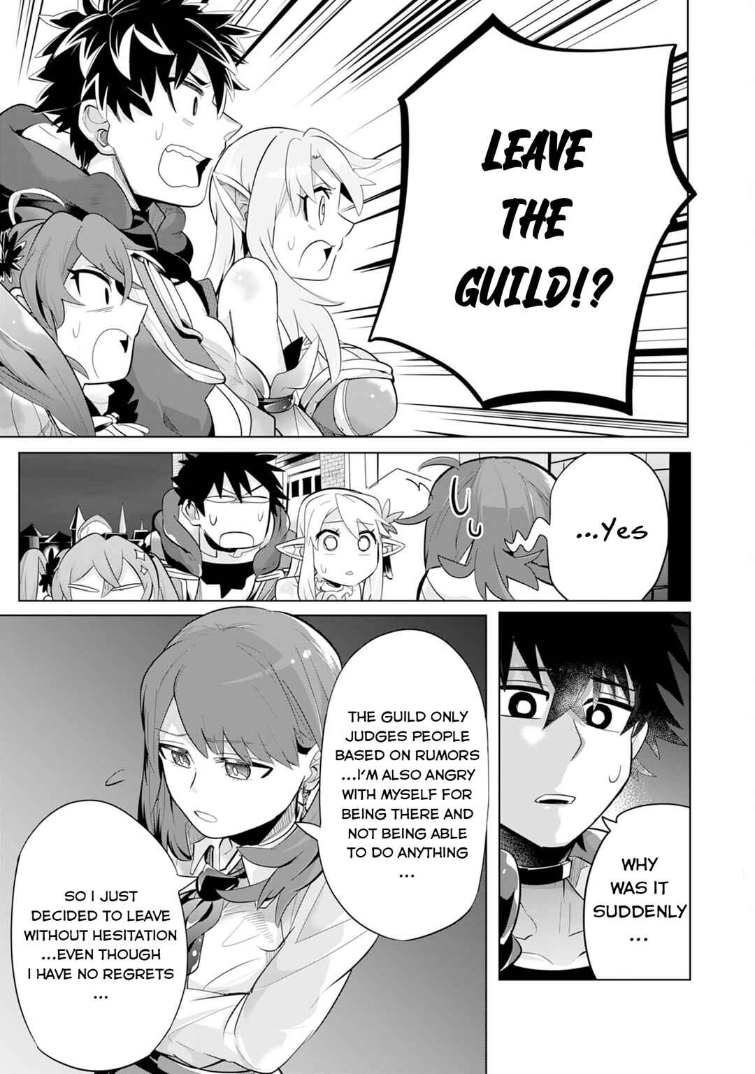 Page 18 Chapter 6 S-Rank Party wo Munou da to Tsuihousareta kedo, Kantei to Chiyu Mahou de Nariagari Musou