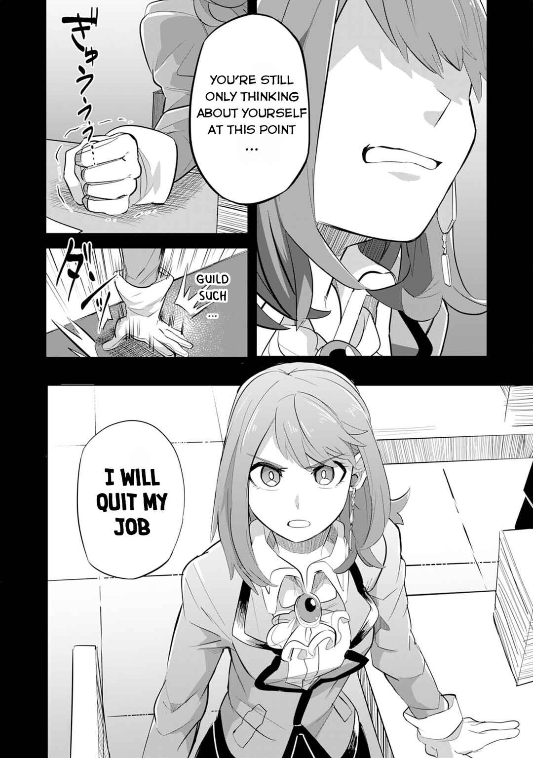Page 21 Chapter 6 S-Rank Party wo Munou da to Tsuihousareta kedo, Kantei to Chiyu Mahou de Nariagari Musou