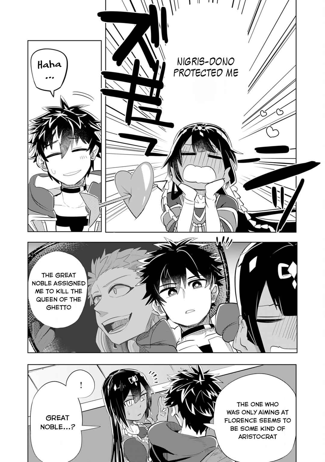 Page 32 Chapter 6 S-Rank Party wo Munou da to Tsuihousareta kedo, Kantei to Chiyu Mahou de Nariagari Musou