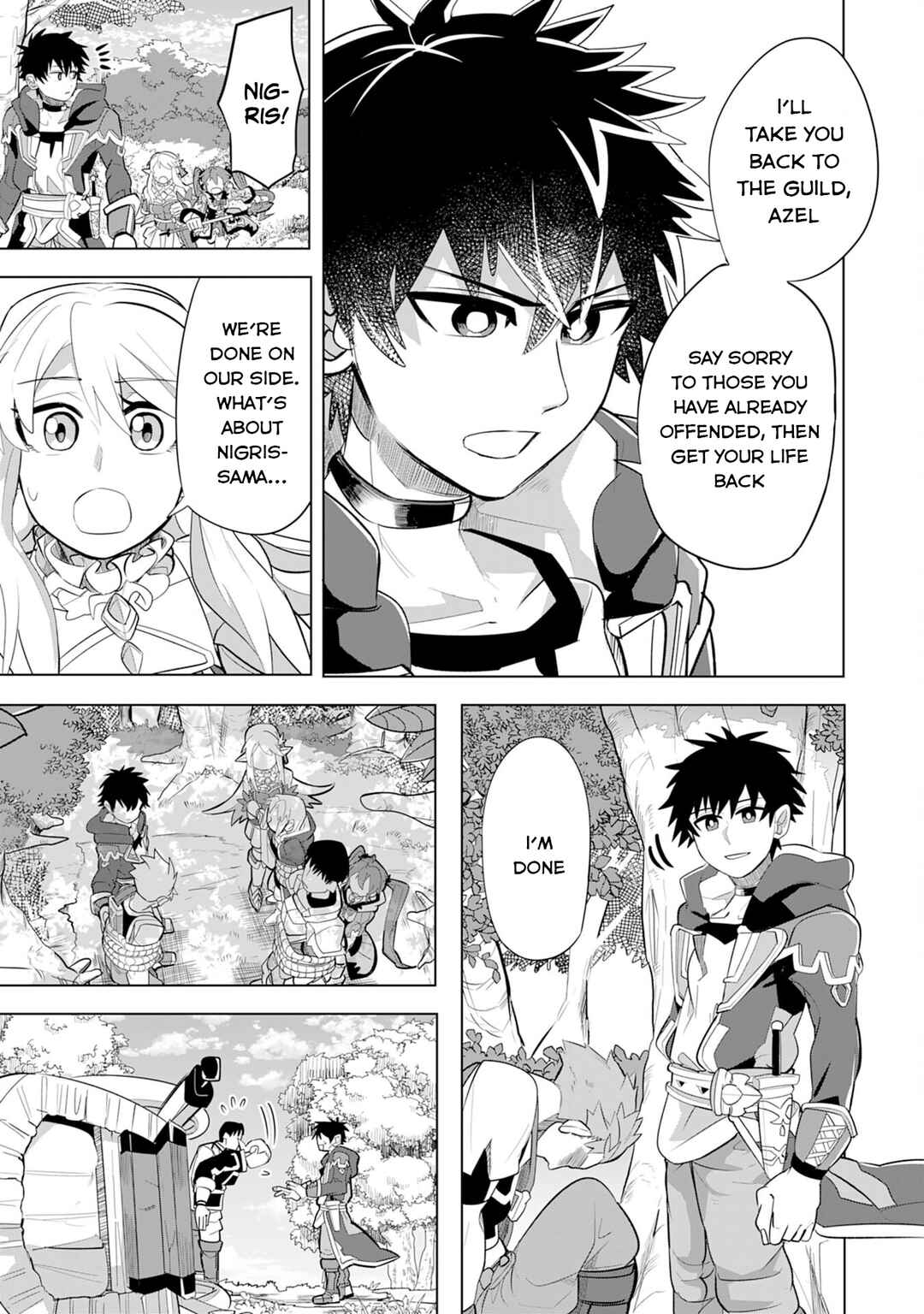 Page 4 Chapter 6 S-Rank Party wo Munou da to Tsuihousareta kedo, Kantei to Chiyu Mahou de Nariagari Musou