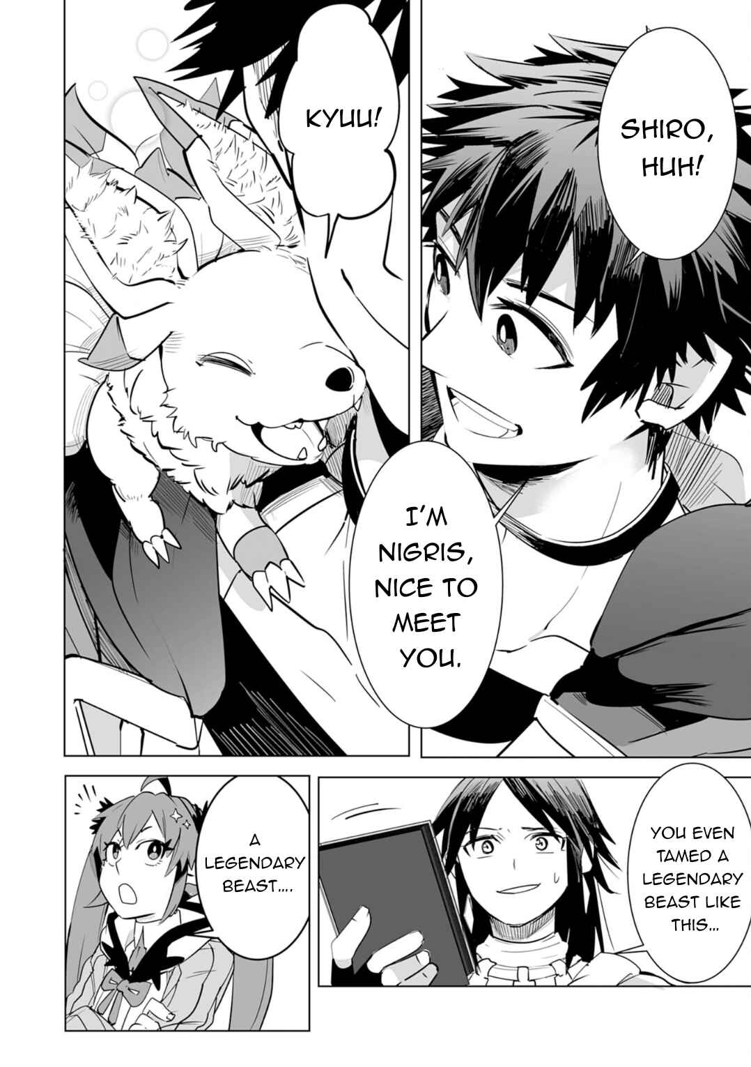 Page 15 Chapter 18 S-Rank Party wo Munou da to Tsuihousareta kedo, Kantei to Chiyu Mahou de Nariagari Musou