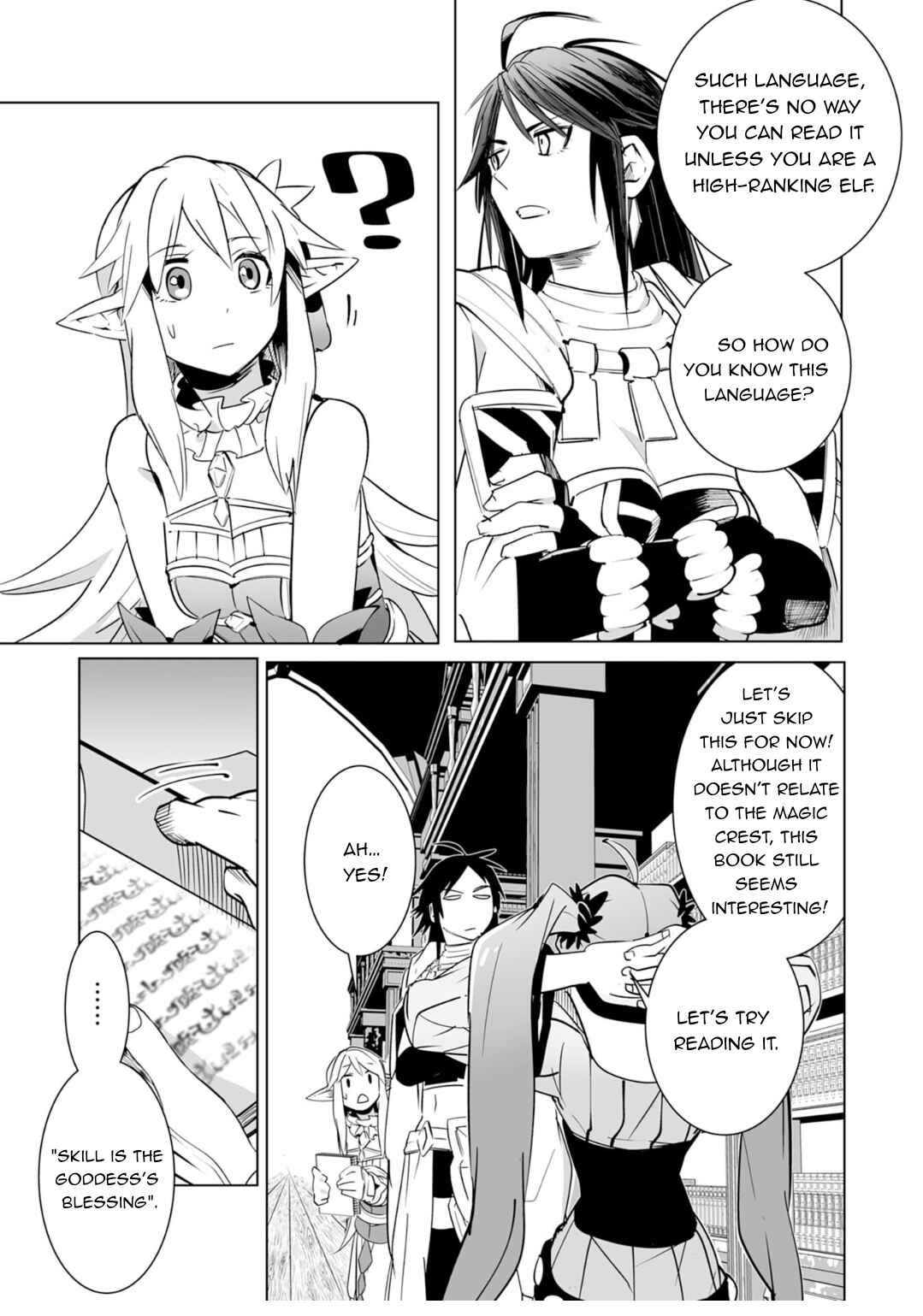 Page 18 Chapter 18 S-Rank Party wo Munou da to Tsuihousareta kedo, Kantei to Chiyu Mahou de Nariagari Musou