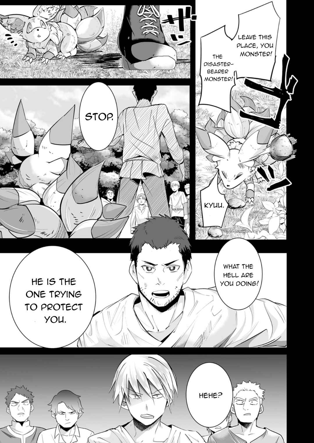 Page 4 Chapter 18 S-Rank Party wo Munou da to Tsuihousareta kedo, Kantei to Chiyu Mahou de Nariagari Musou