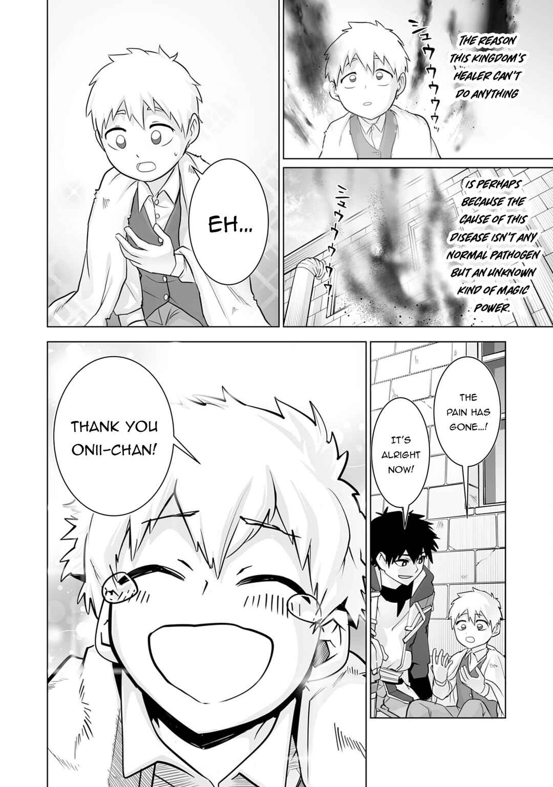 Page 11 Chapter 25 S-Rank Party wo Munou da to Tsuihousareta kedo, Kantei to Chiyu Mahou de Nariagari Musou