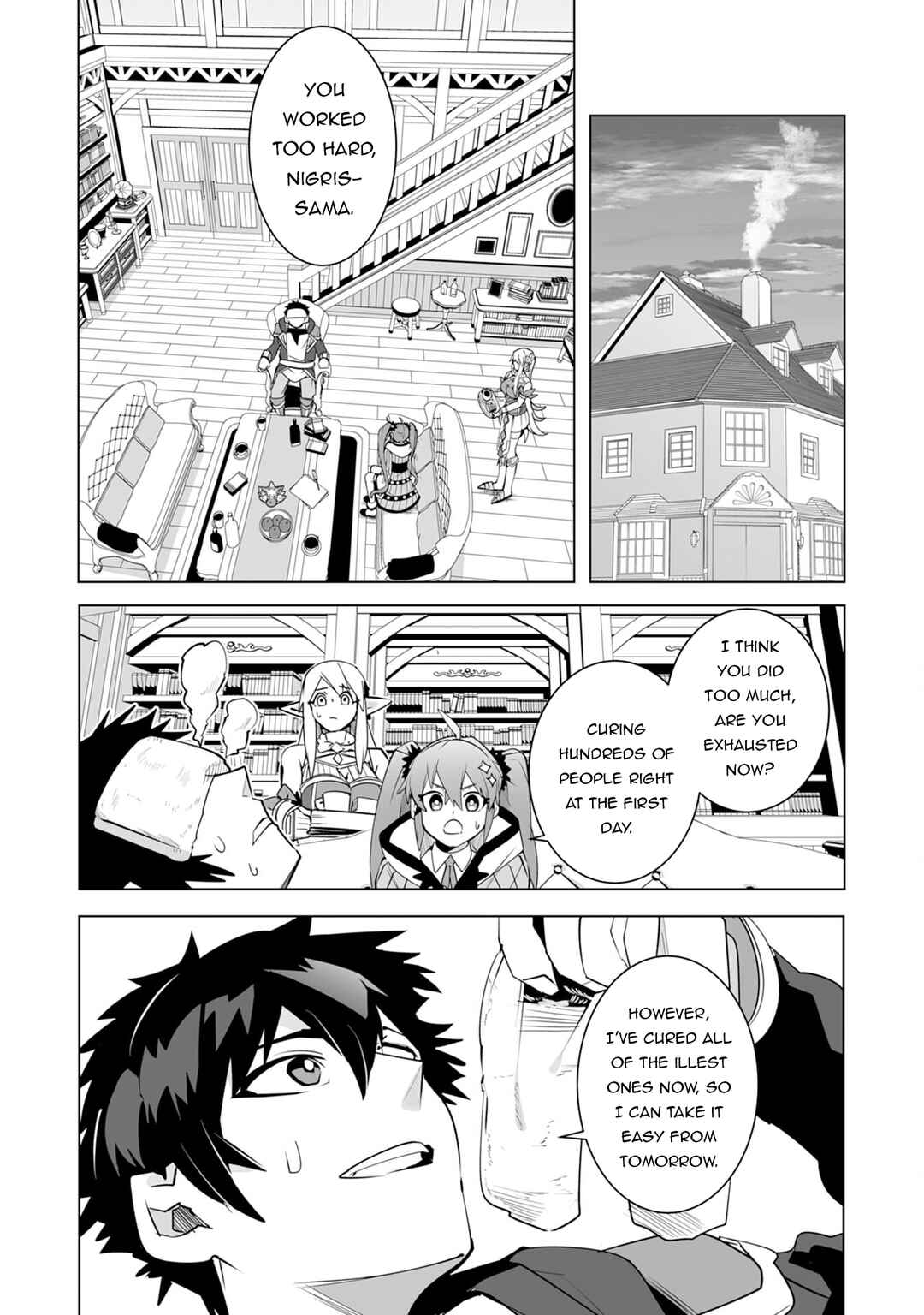 Page 18 Chapter 25 S-Rank Party wo Munou da to Tsuihousareta kedo, Kantei to Chiyu Mahou de Nariagari Musou