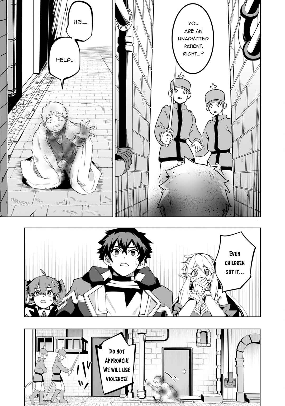 Page 8 Chapter 25 S-Rank Party wo Munou da to Tsuihousareta kedo, Kantei to Chiyu Mahou de Nariagari Musou