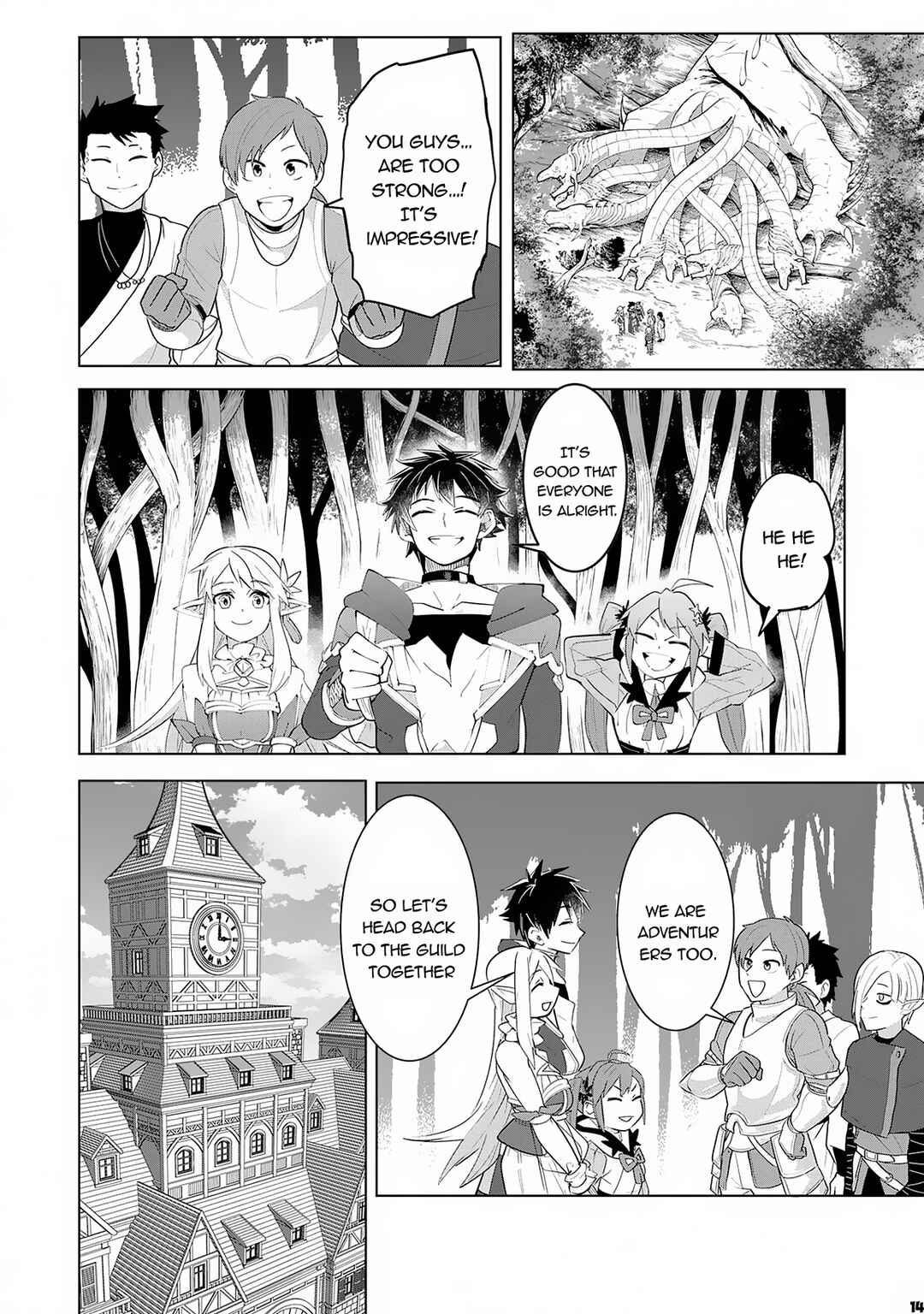Page 15 Chapter 15 S-Rank Party wo Munou da to Tsuihousareta kedo, Kantei to Chiyu Mahou de Nariagari Musou