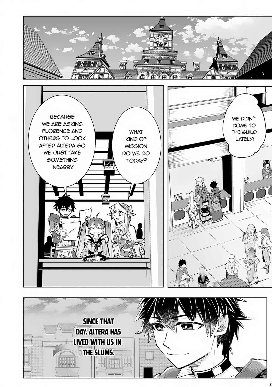 Page 3 Chapter 15 S-Rank Party wo Munou da to Tsuihousareta kedo, Kantei to Chiyu Mahou de Nariagari Musou