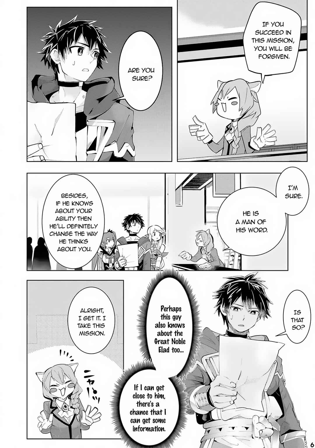 Page 7 Chapter 15 S-Rank Party wo Munou da to Tsuihousareta kedo, Kantei to Chiyu Mahou de Nariagari Musou