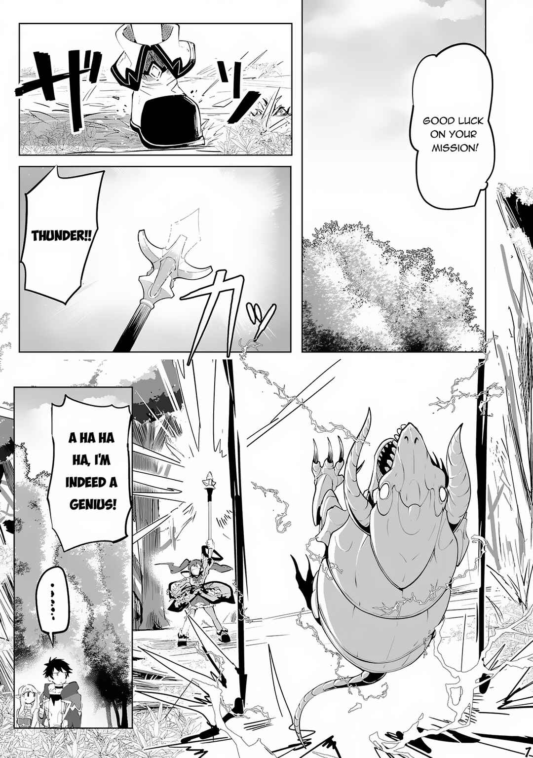 Page 8 Chapter 15 S-Rank Party wo Munou da to Tsuihousareta kedo, Kantei to Chiyu Mahou de Nariagari Musou