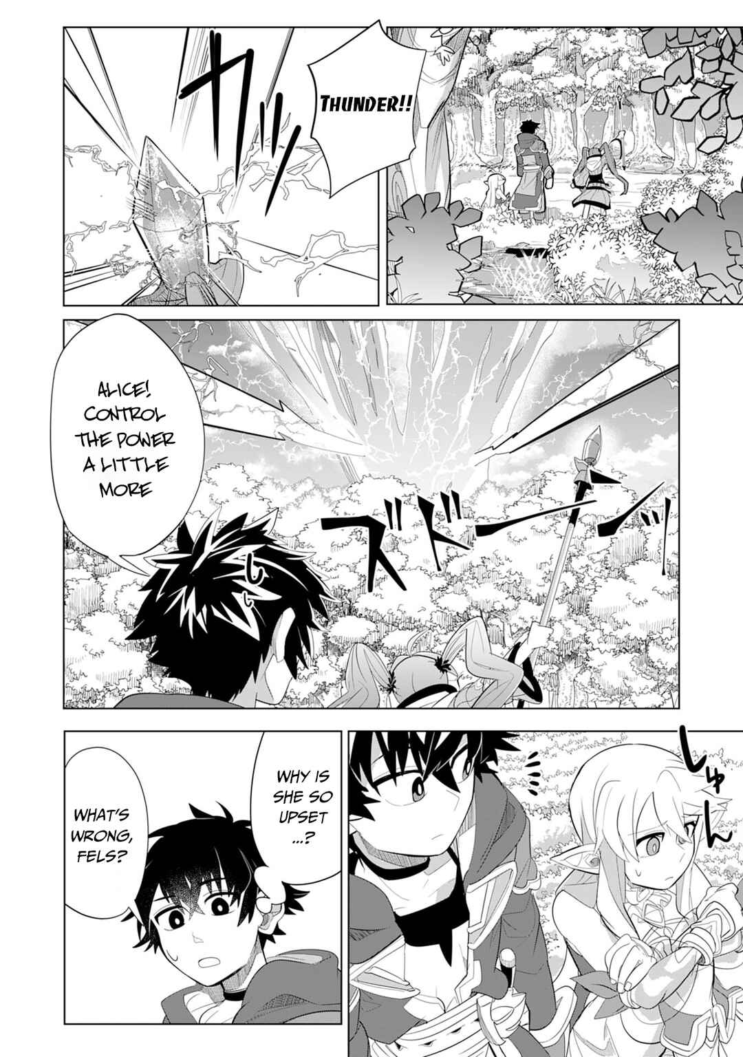 Page 15 Chapter 5 S-Rank Party wo Munou da to Tsuihousareta kedo, Kantei to Chiyu Mahou de Nariagari Musou