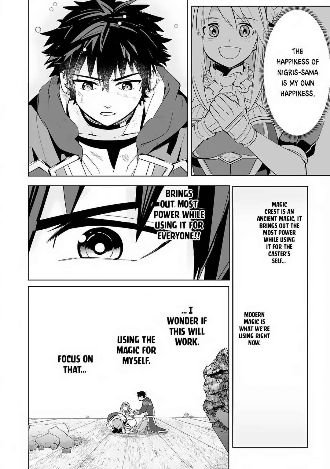 Page 15 Chapter 20 S-Rank Party wo Munou da to Tsuihousareta kedo, Kantei to Chiyu Mahou de Nariagari Musou