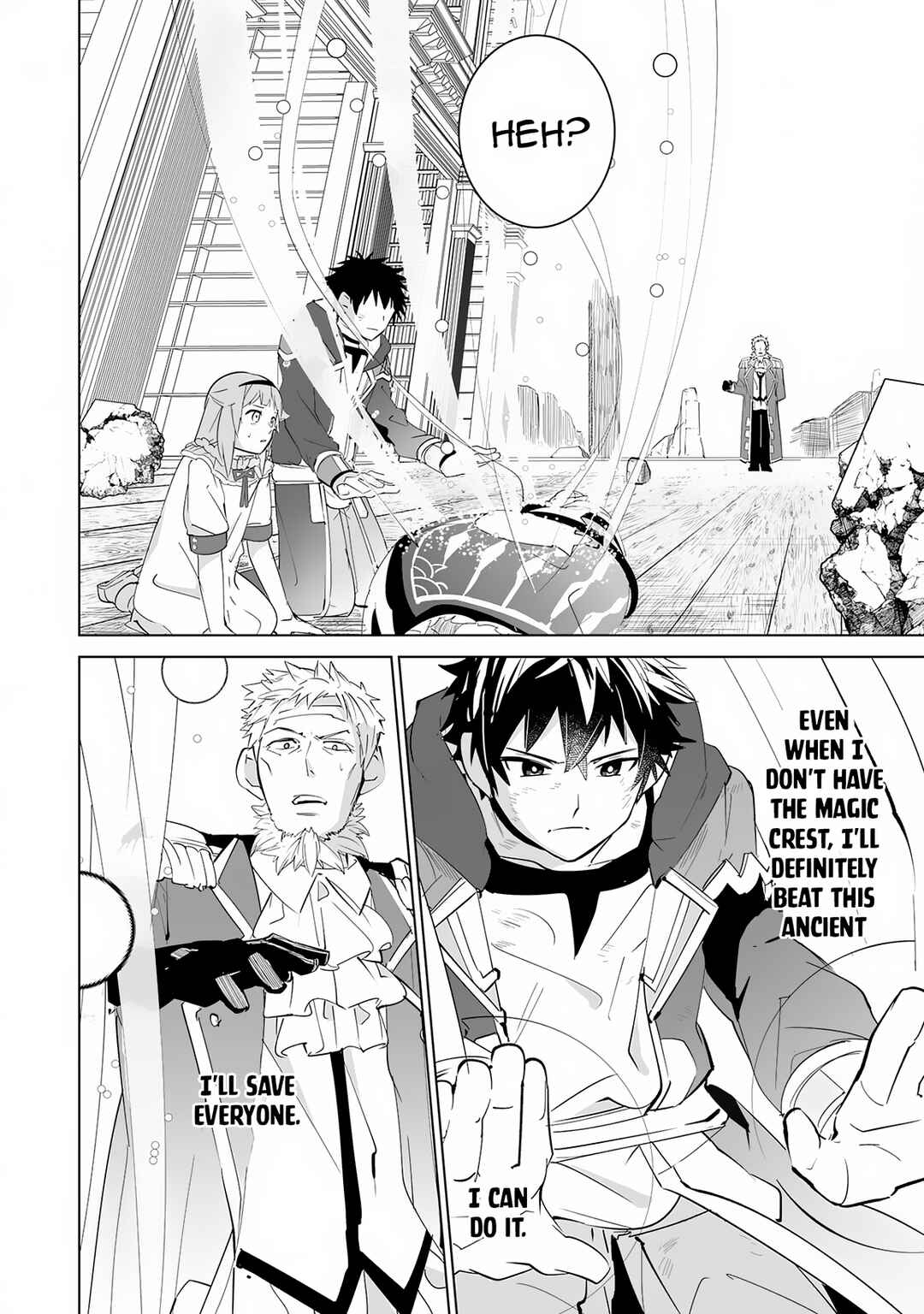 Page 17 Chapter 20 S-Rank Party wo Munou da to Tsuihousareta kedo, Kantei to Chiyu Mahou de Nariagari Musou