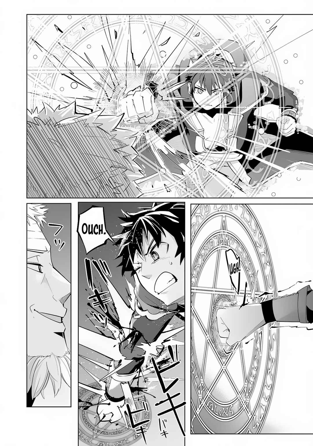 Page 27 Chapter 20 S-Rank Party wo Munou da to Tsuihousareta kedo, Kantei to Chiyu Mahou de Nariagari Musou