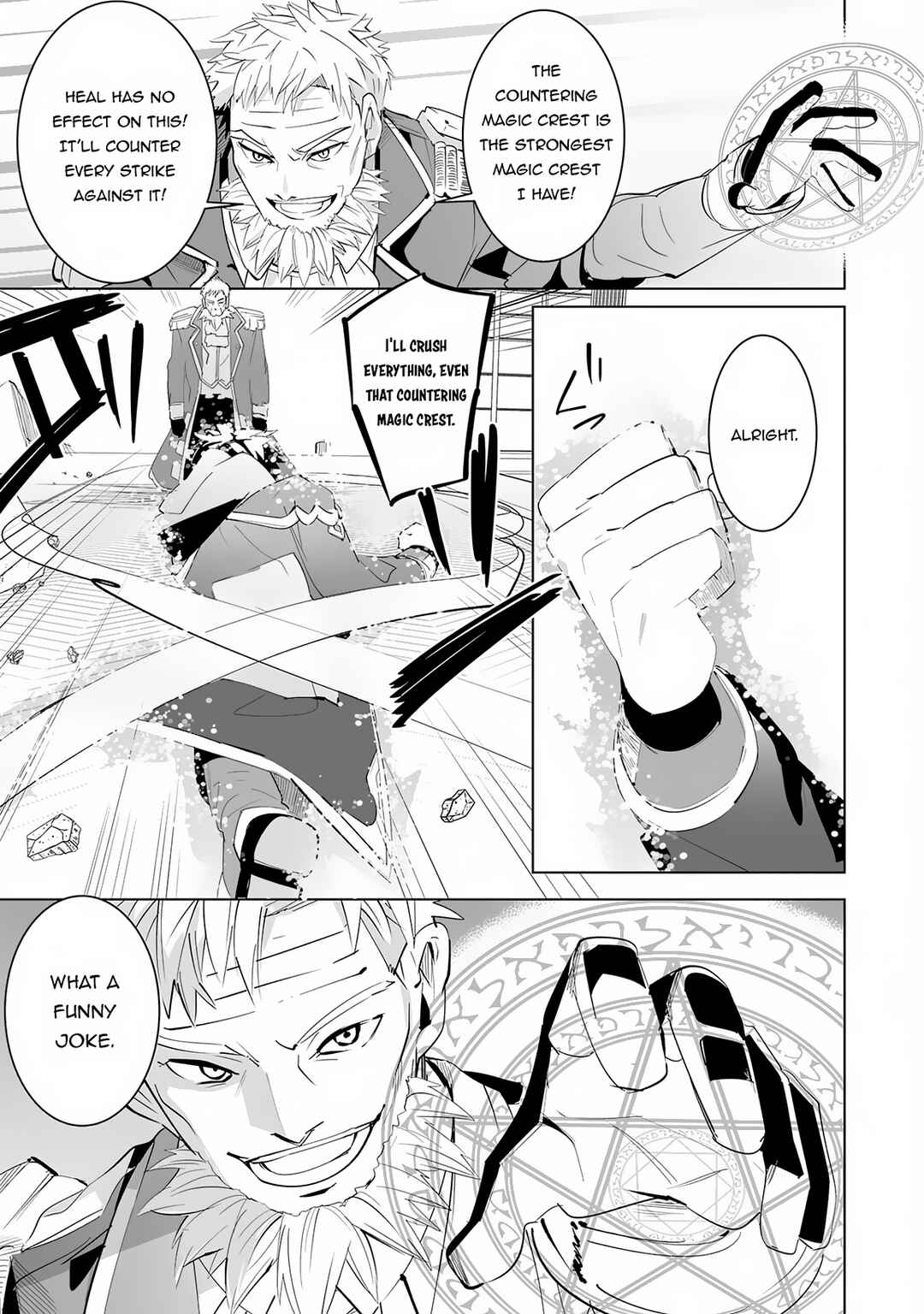 Page 30 Chapter 20 S-Rank Party wo Munou da to Tsuihousareta kedo, Kantei to Chiyu Mahou de Nariagari Musou