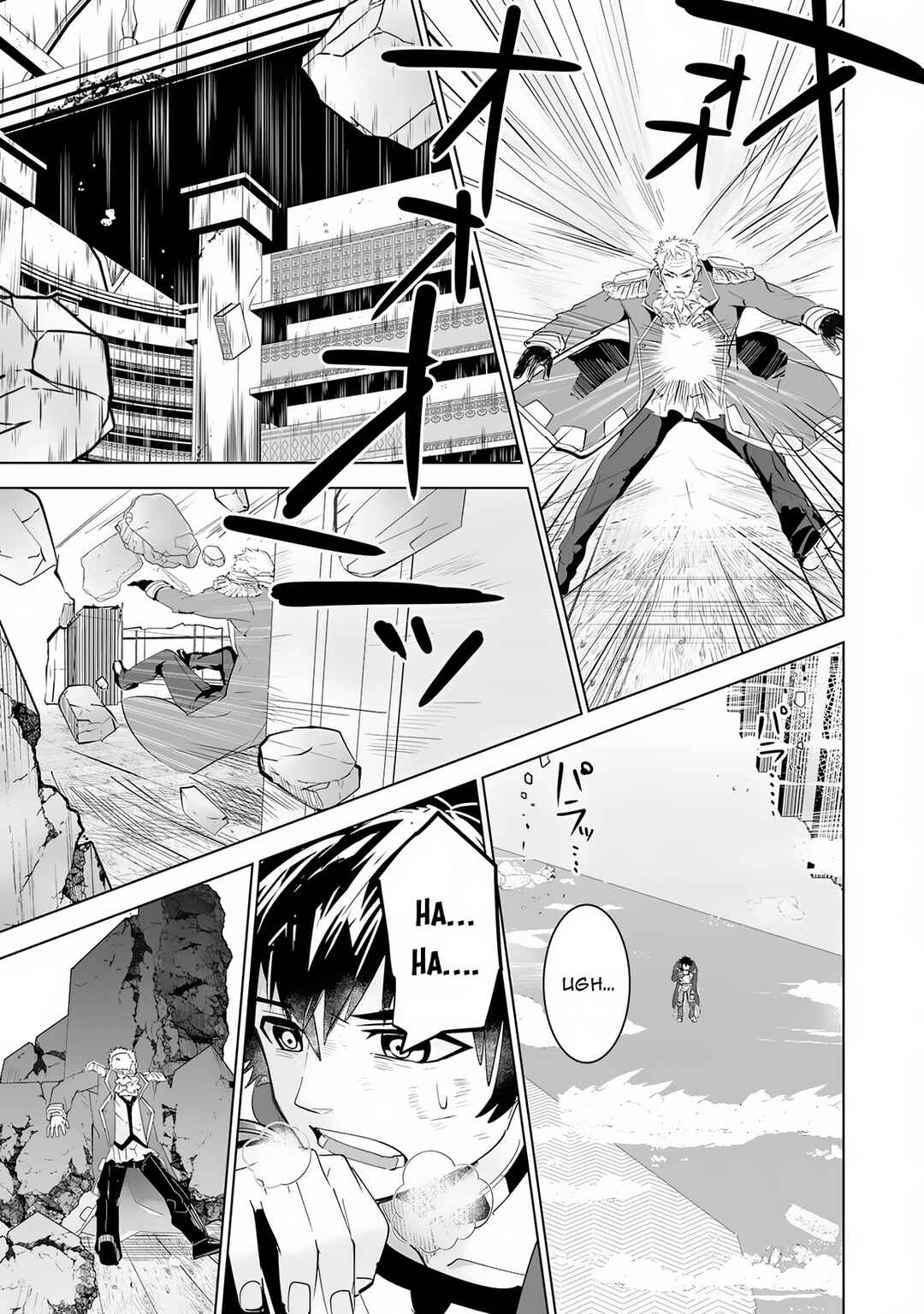 Page 34 Chapter 20 S-Rank Party wo Munou da to Tsuihousareta kedo, Kantei to Chiyu Mahou de Nariagari Musou