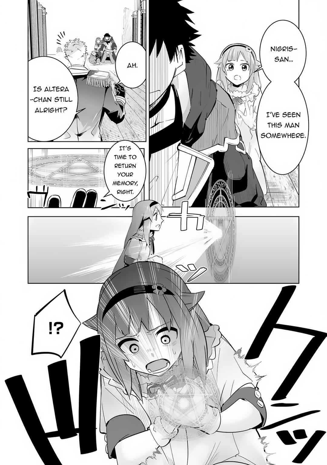 Page 4 Chapter 20 S-Rank Party wo Munou da to Tsuihousareta kedo, Kantei to Chiyu Mahou de Nariagari Musou