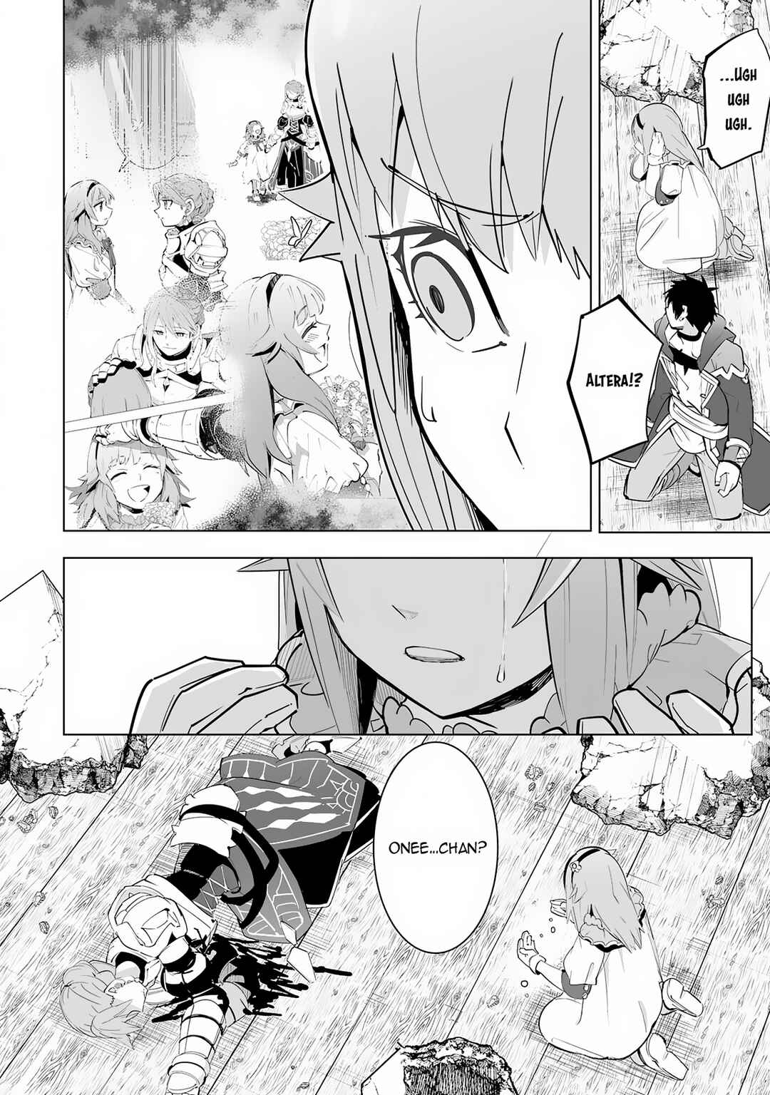 Page 5 Chapter 20 S-Rank Party wo Munou da to Tsuihousareta kedo, Kantei to Chiyu Mahou de Nariagari Musou
