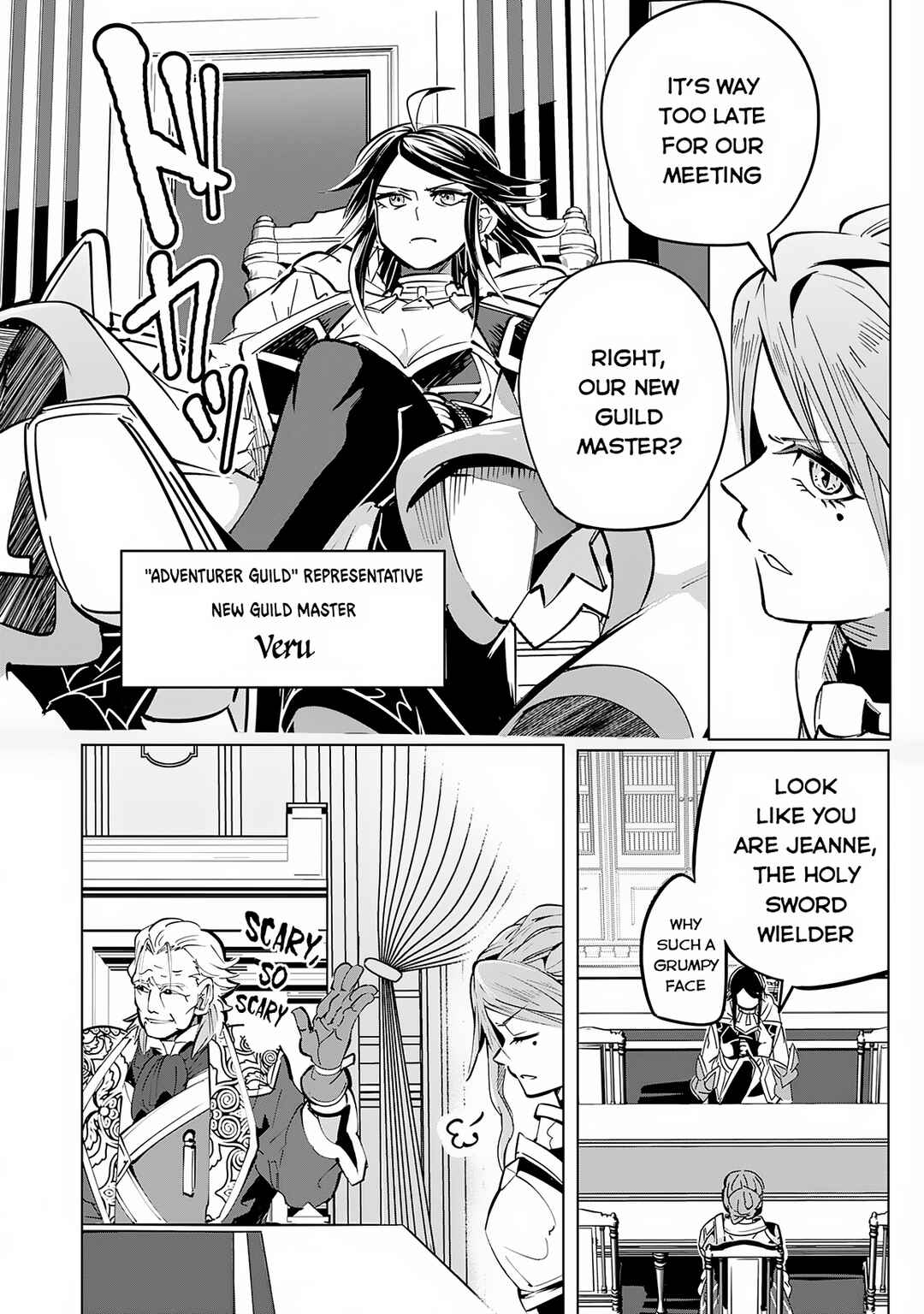 Page 19 Chapter 11 S-Rank Party wo Munou da to Tsuihousareta kedo, Kantei to Chiyu Mahou de Nariagari Musou