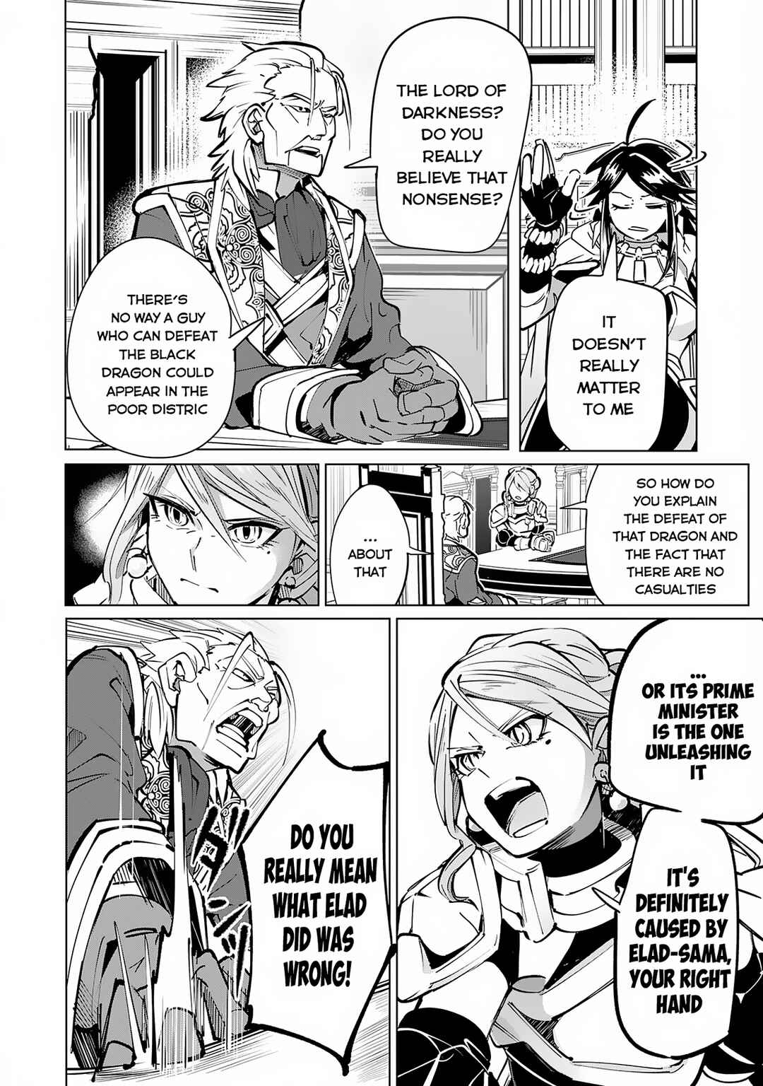 Page 21 Chapter 11 S-Rank Party wo Munou da to Tsuihousareta kedo, Kantei to Chiyu Mahou de Nariagari Musou